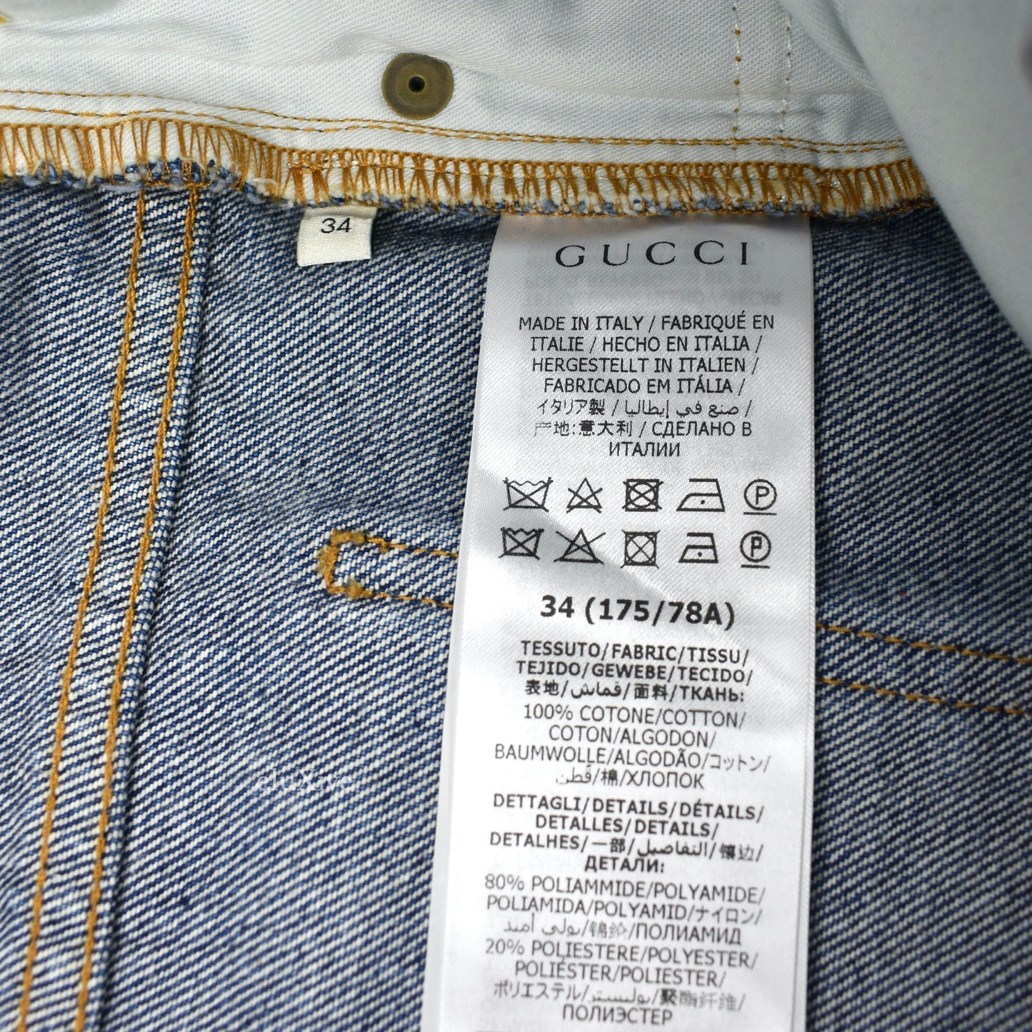 Gucci - Web Stripe Logo Marble Wash Denim Jeans