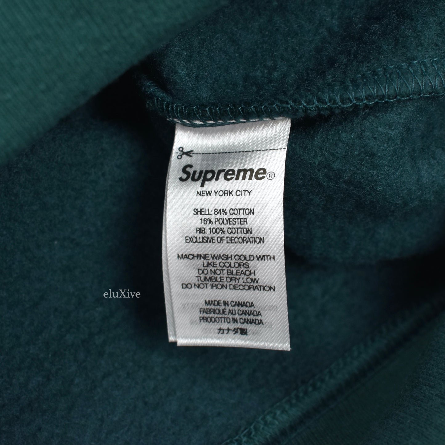 Supreme - Red Box Logo Crewneck Sweatshirt (Dark Pine Green)