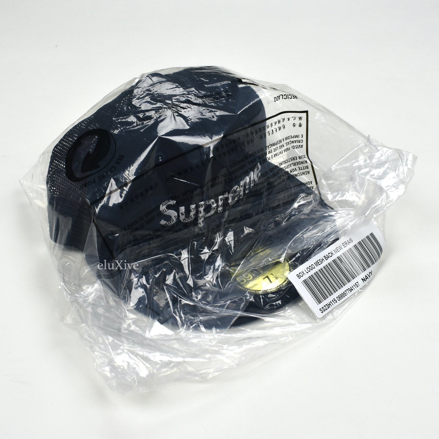 Supreme x New Era - Navy Box Logo Mesh Back Hat