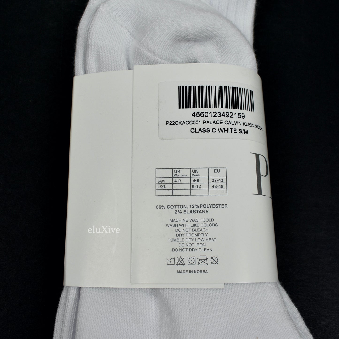 Palace x Calvin Klein - CK1 Logo Knit Crew Socks (White)