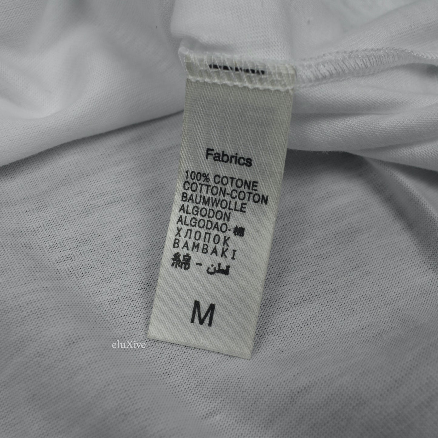 Vivienne Westwood - White Orb Logo Crewneck T-Shirt