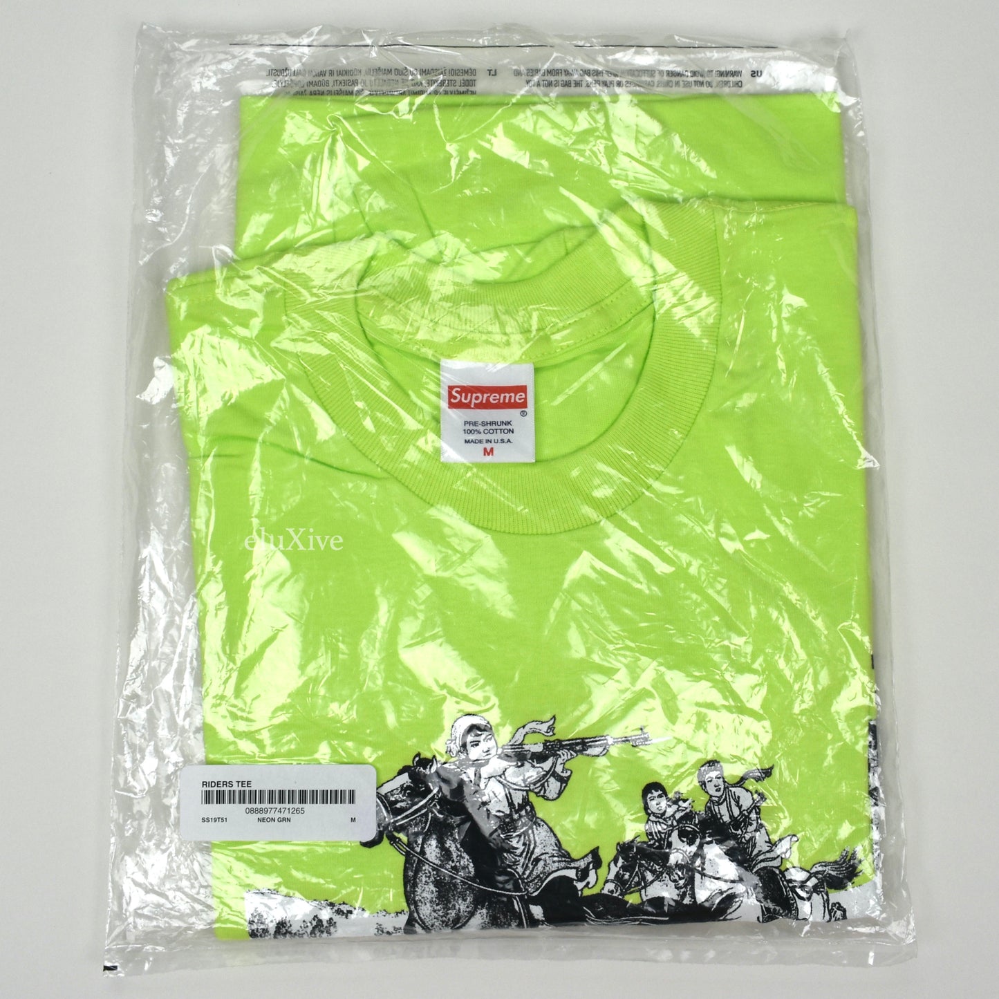 Supreme - Riders Logo T-Shirt (Neon Green)