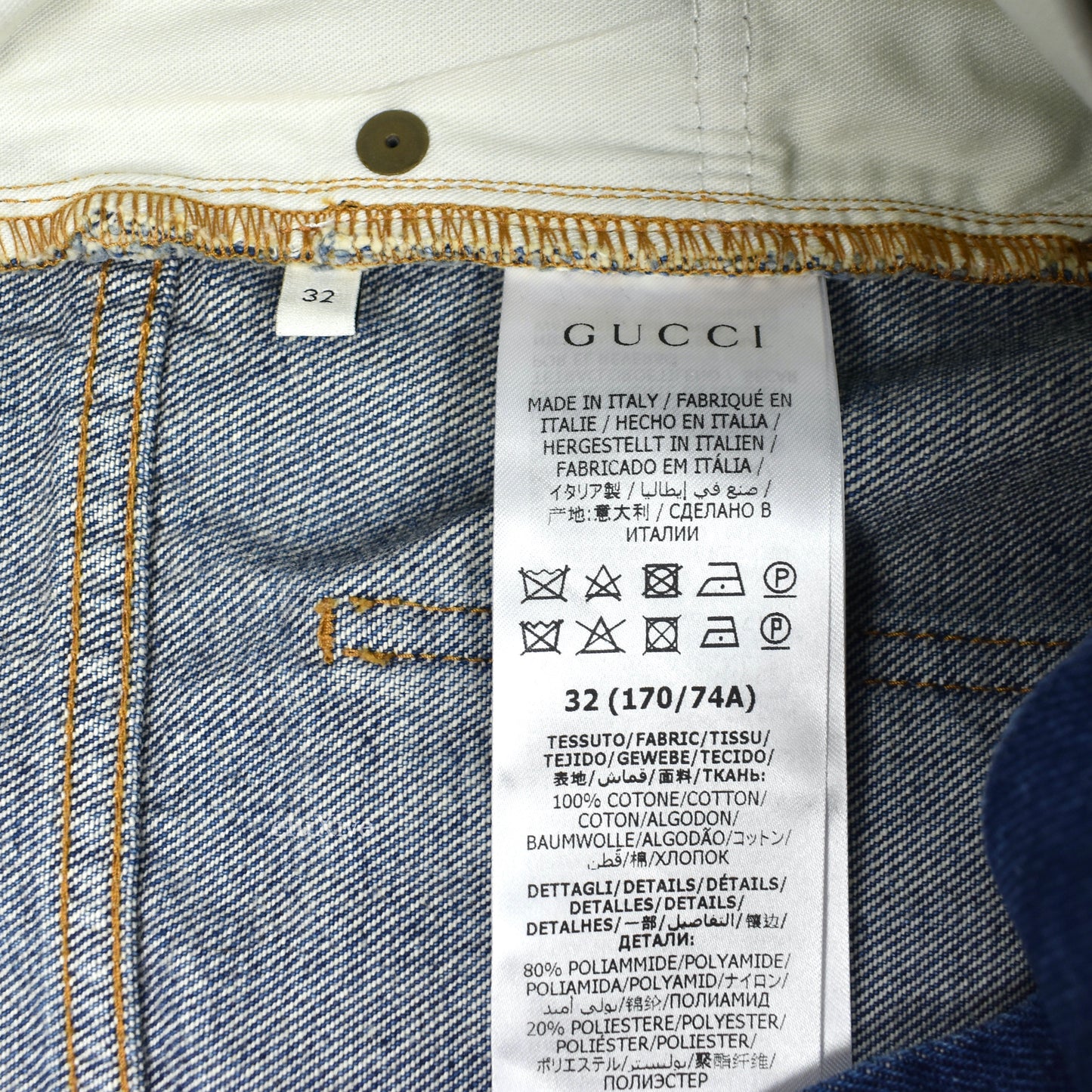 Gucci - Web Stripe Logo Marble Wash Denim Jeans