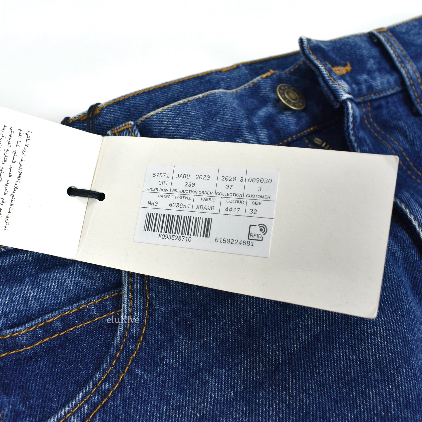 Gucci - Web Stripe Logo Marble Wash Denim Jeans