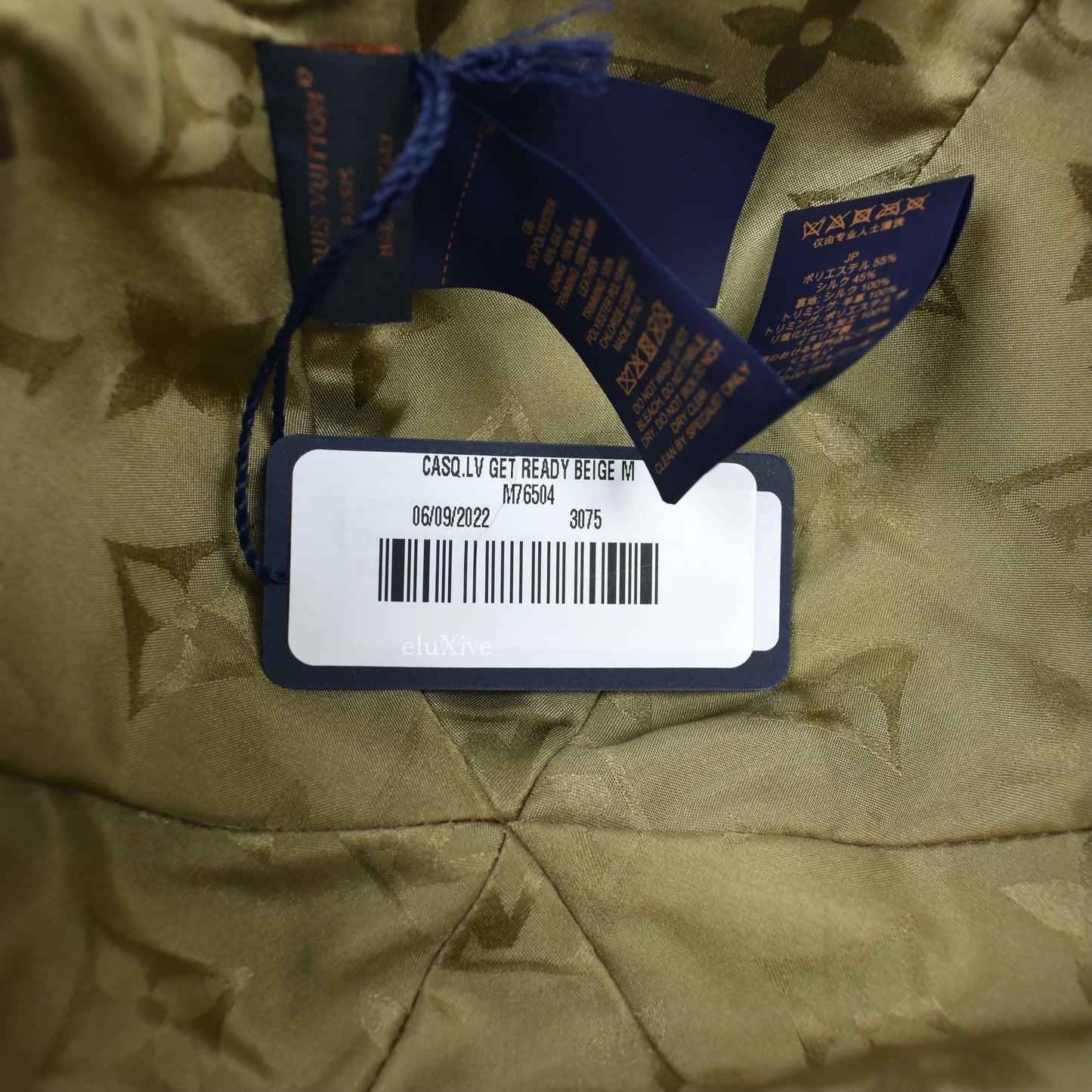 Louis Vuitton - Beige LV Monogram Nylon Get Ready Hat