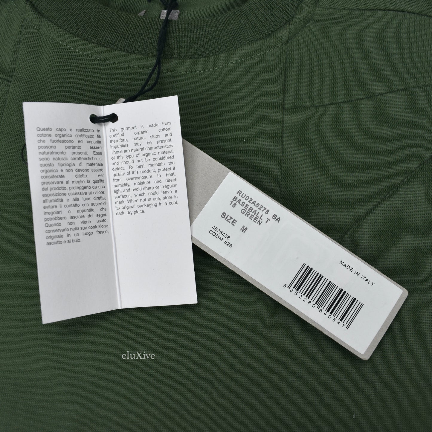 Rick Owens - Green Gethsemane Baseball T-Shirt
