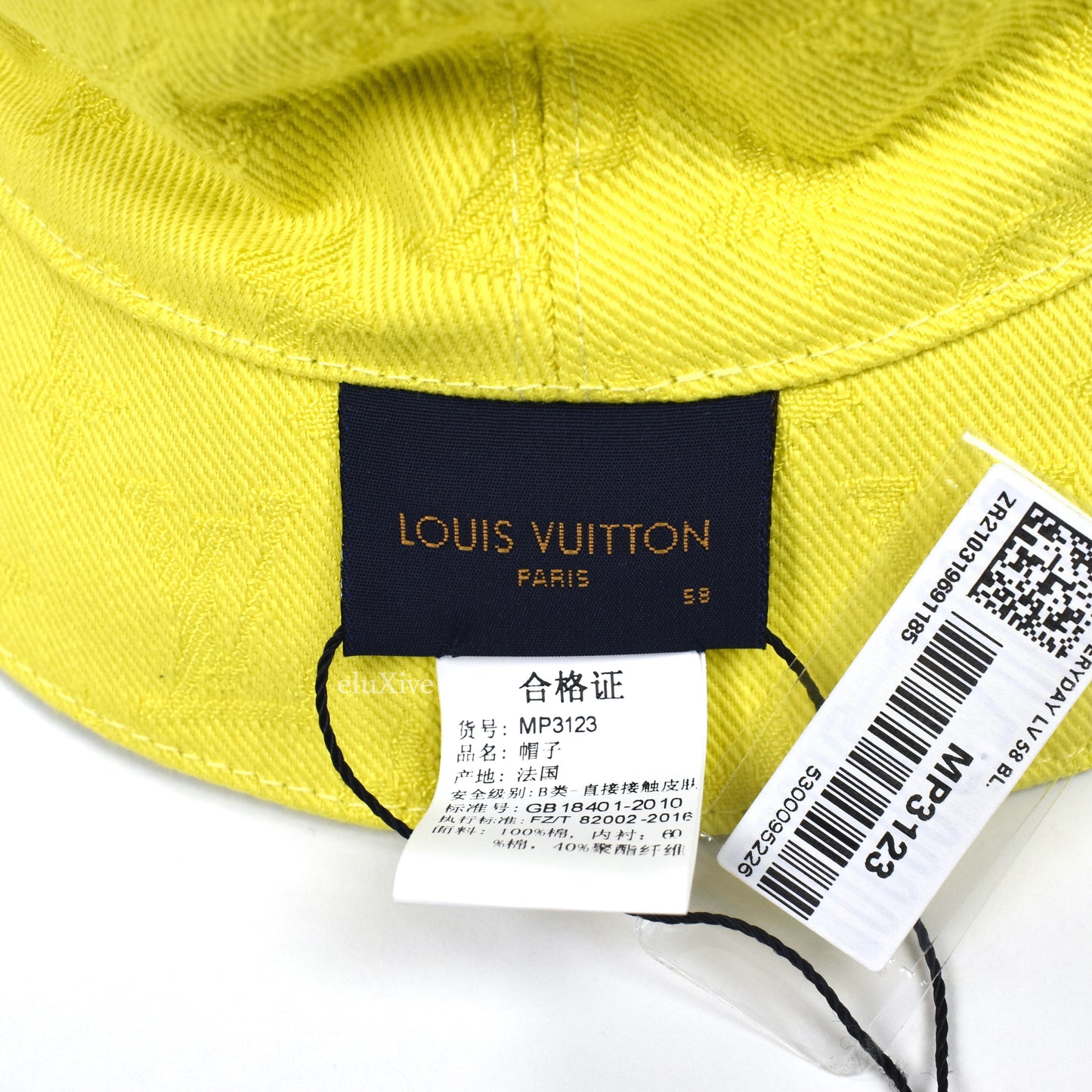 Louis Vuitton - LV Everyday Yellow Monogram Denim Bucket Hat