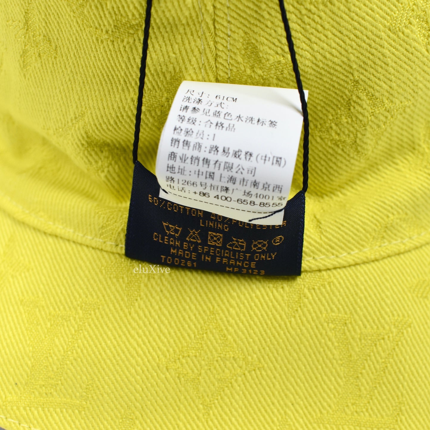 Louis Vuitton - LV Everyday Yellow Monogram Denim Bucket Hat