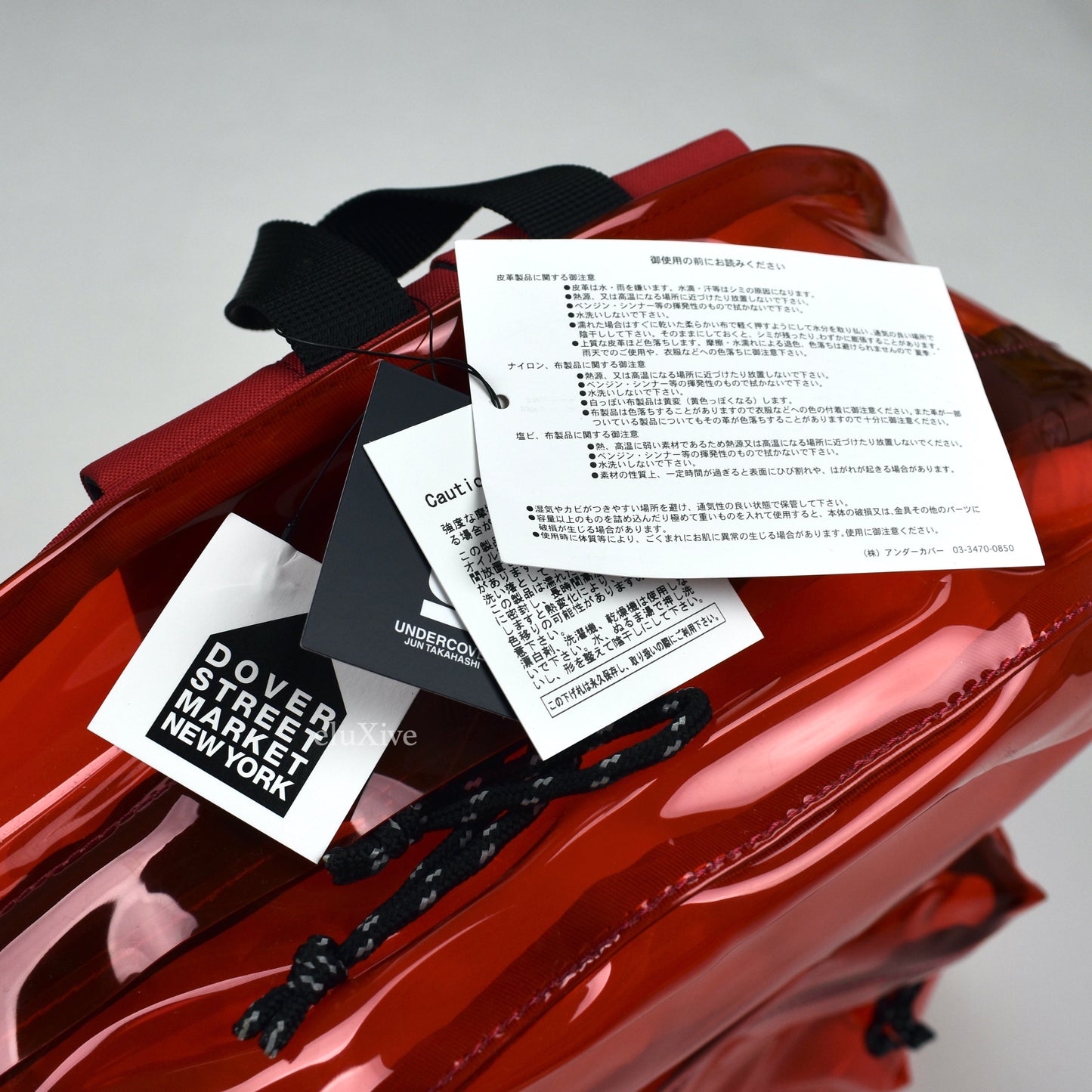 Undercover - Transparent Red PVC Backpack