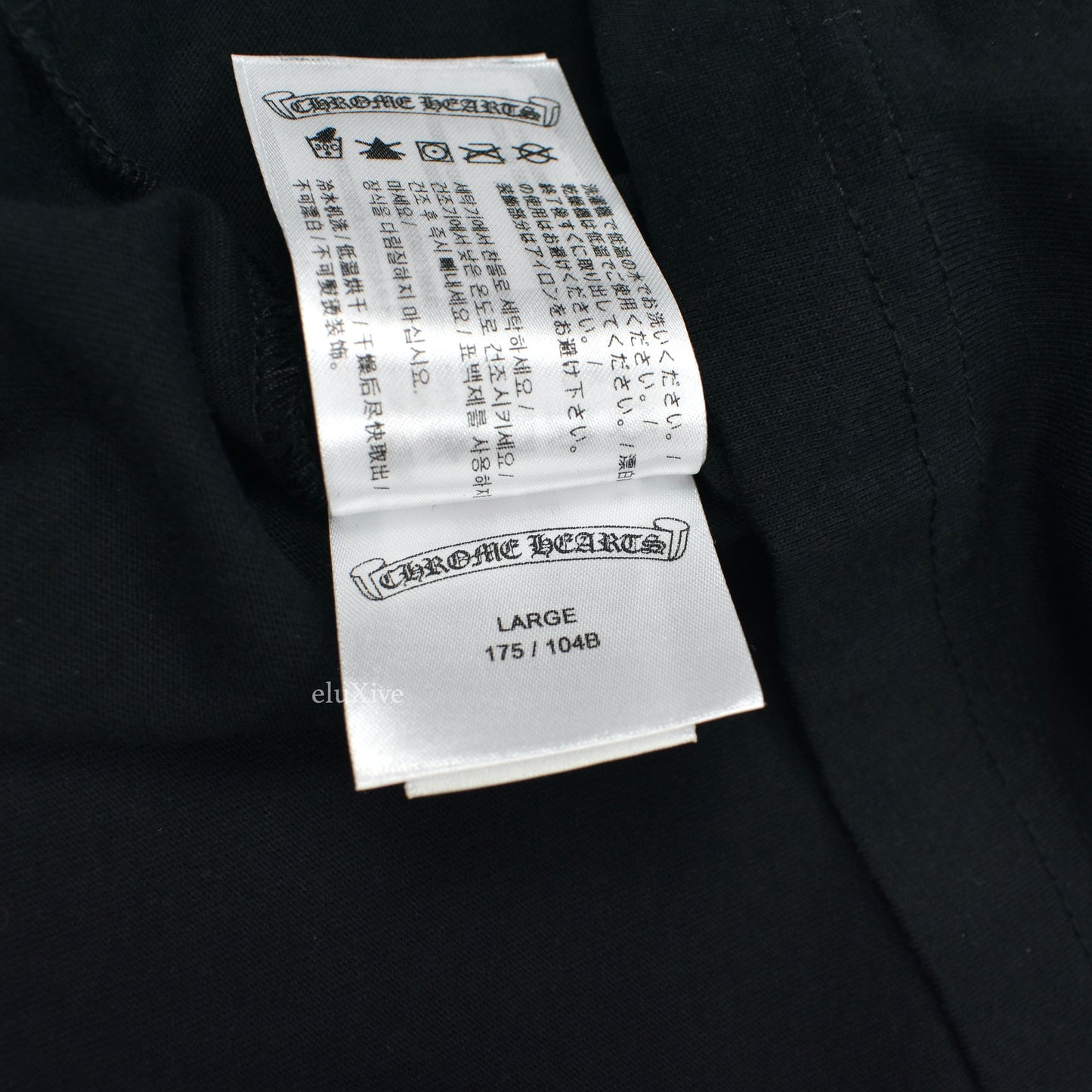 Chrome Hearts - Black / Neon Yellow Hollywood Logo L/S T-Shirt