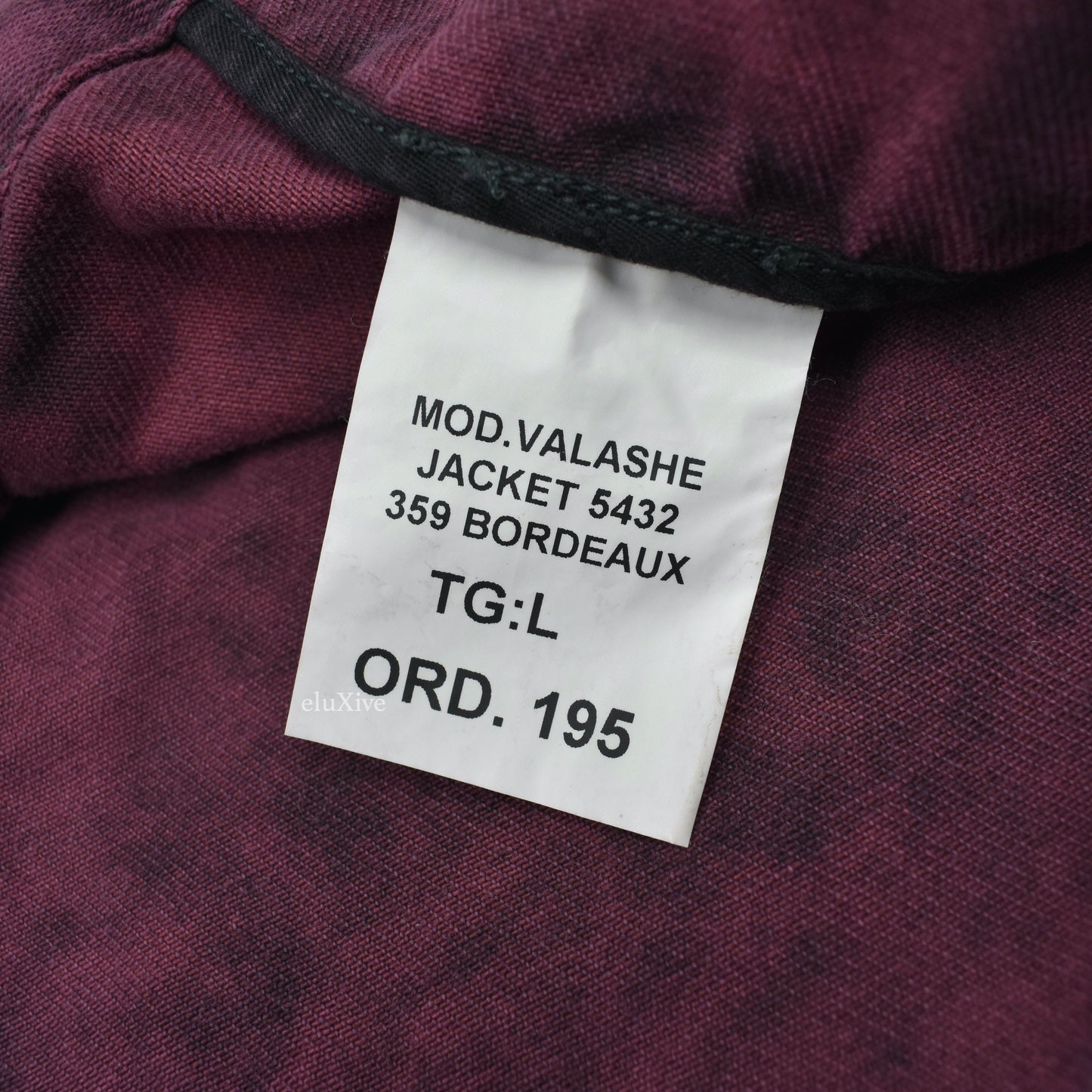 Dries Van Noten - Bordeaux Dyed Denim Trucker Jacket