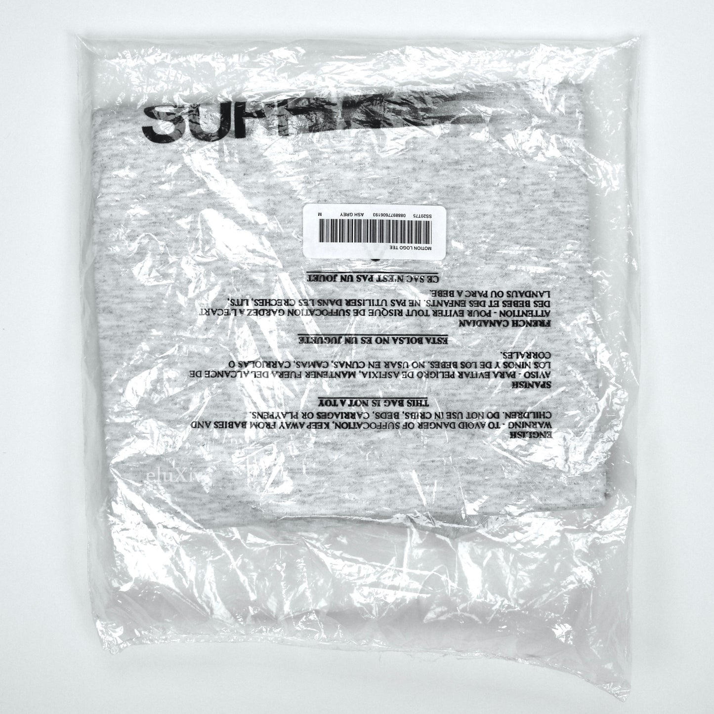 Supreme - Motion Logo T-Shirt (Gray)