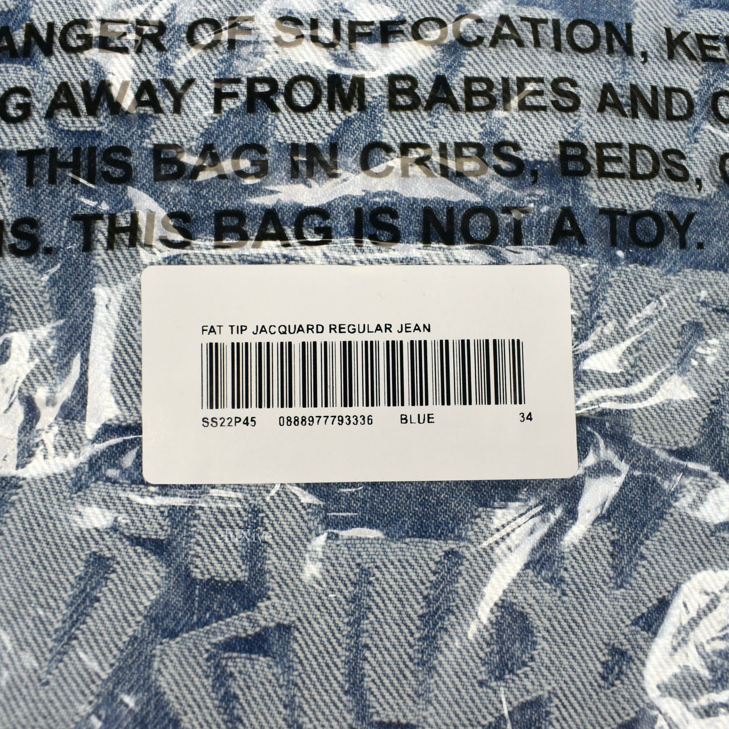 Supreme - Blue Fat Tip 'LV' Jacquard Logo Denim Jeans