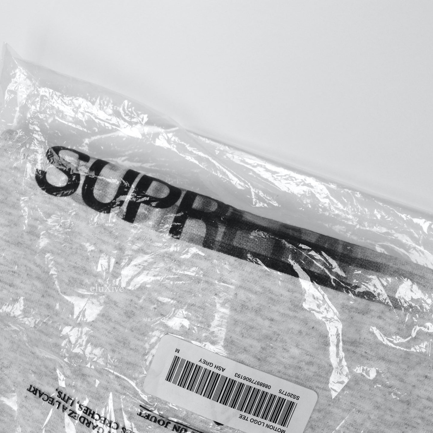 Supreme - Motion Logo T-Shirt (Gray)