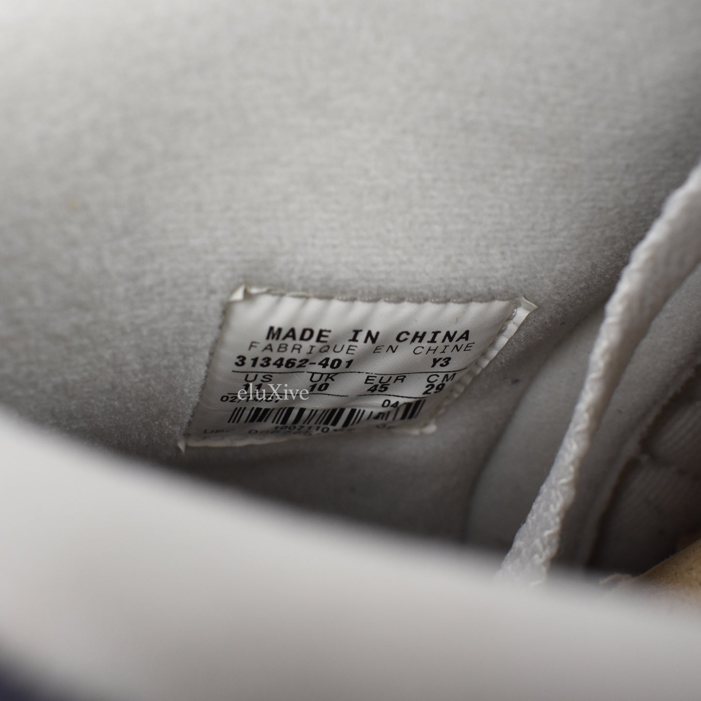 Nike - Dunk High Premium UTT 'All Nations'
