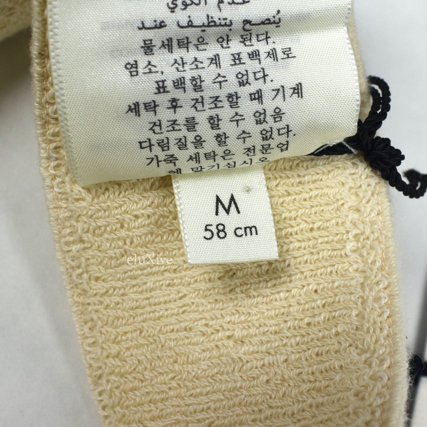 Gucci - Transparent Yellow Logo Print Visor