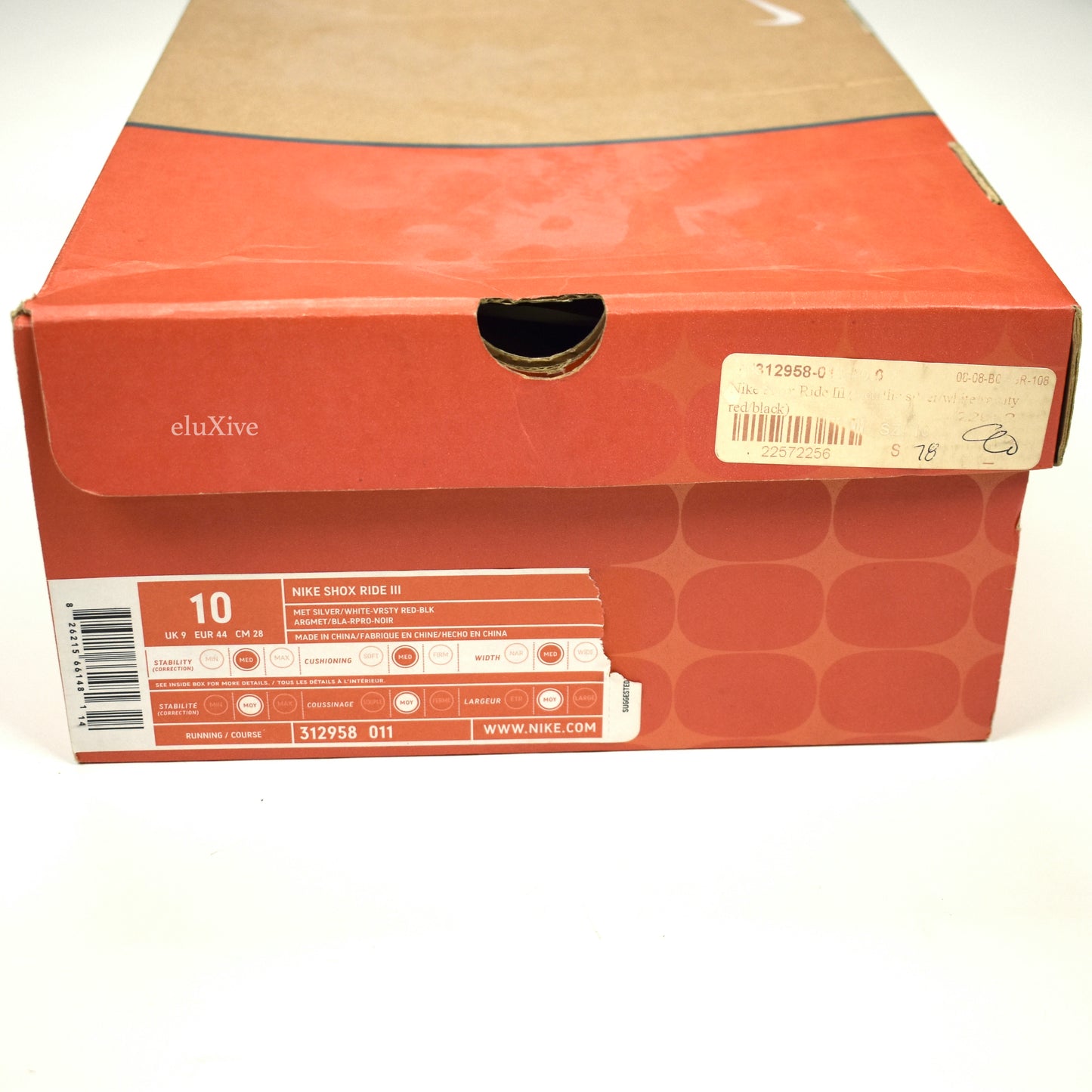 Nike - Shox Ride 3 (III) Metallic Silver / Red (2006)