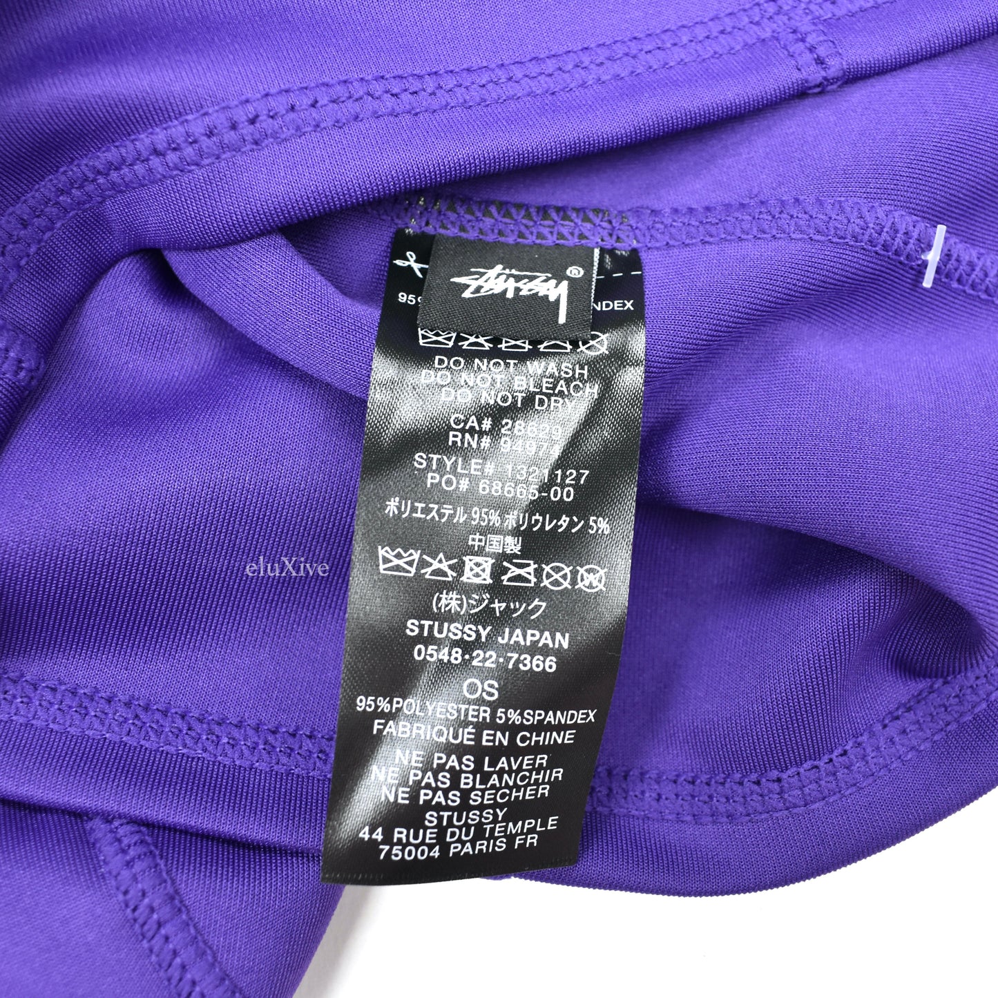 Stussy - SS Link Logo Balaclava (Purple)