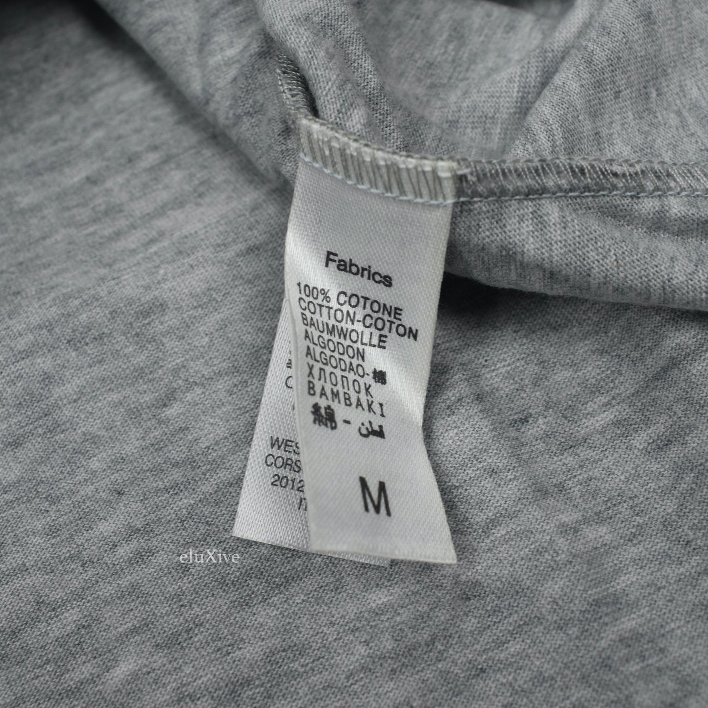 Vivienne Westwood - Gray Orb Logo Crewneck T-Shirt