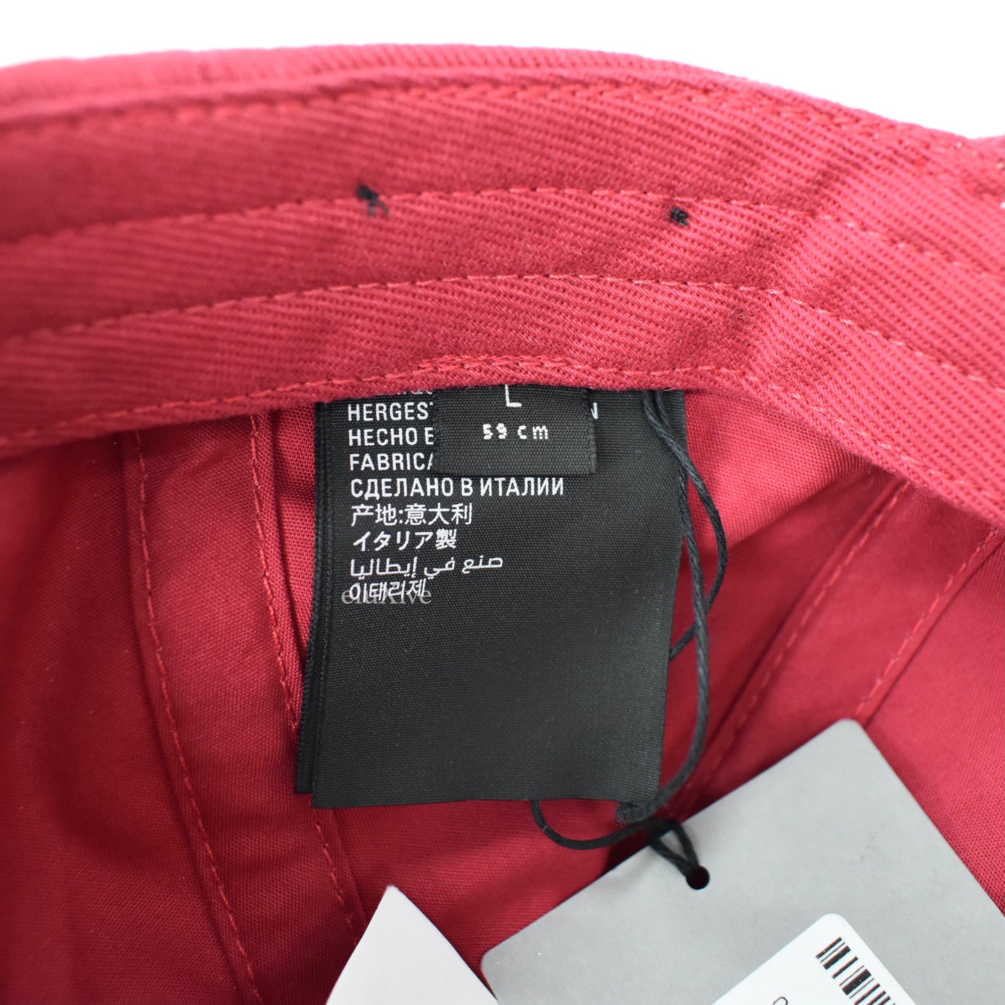 Balenciaga - Red Your Logo Here Embroidered Hat