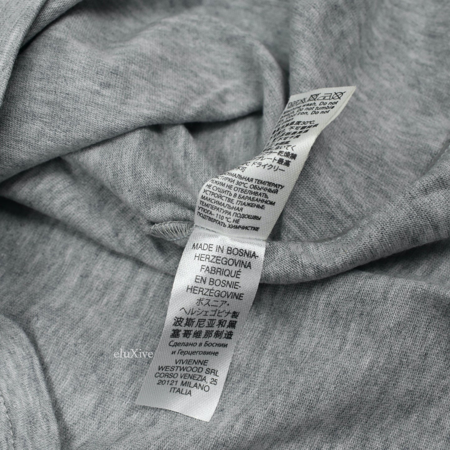 Vivienne Westwood - Gray Orb Logo Crewneck T-Shirt