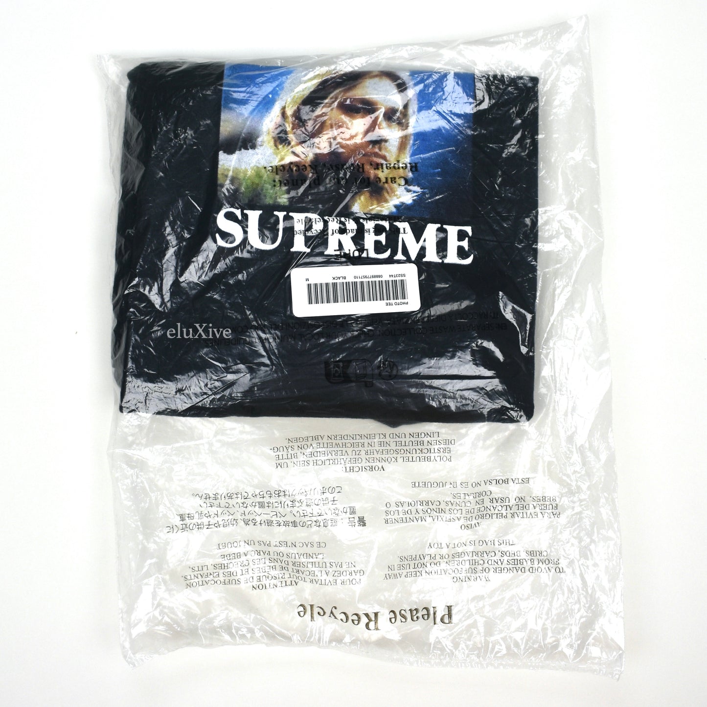 Supreme - Kurt Cobain Photo T-Shirt (Black)