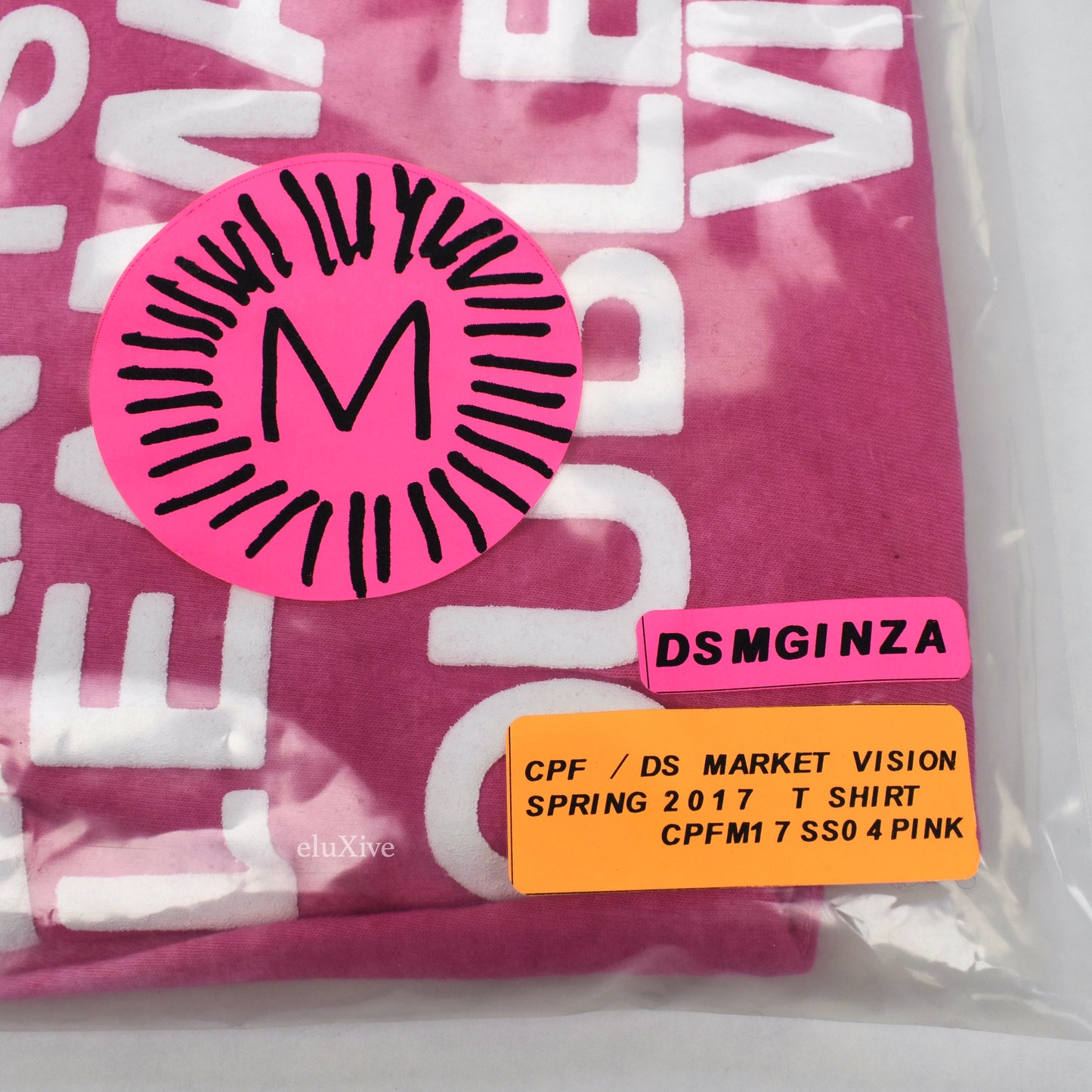 Cactus Plant Flea Market x DSM Ginza - SS17 Double Vision Tie Dye T-Shirt