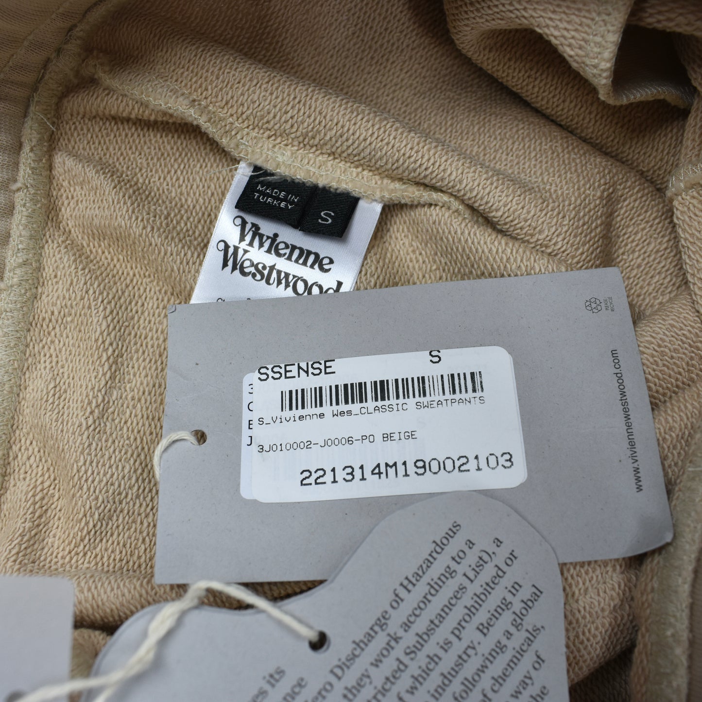 Vivienne Westwood - Beige Orb Logo Jogger Pants / Sweatpants