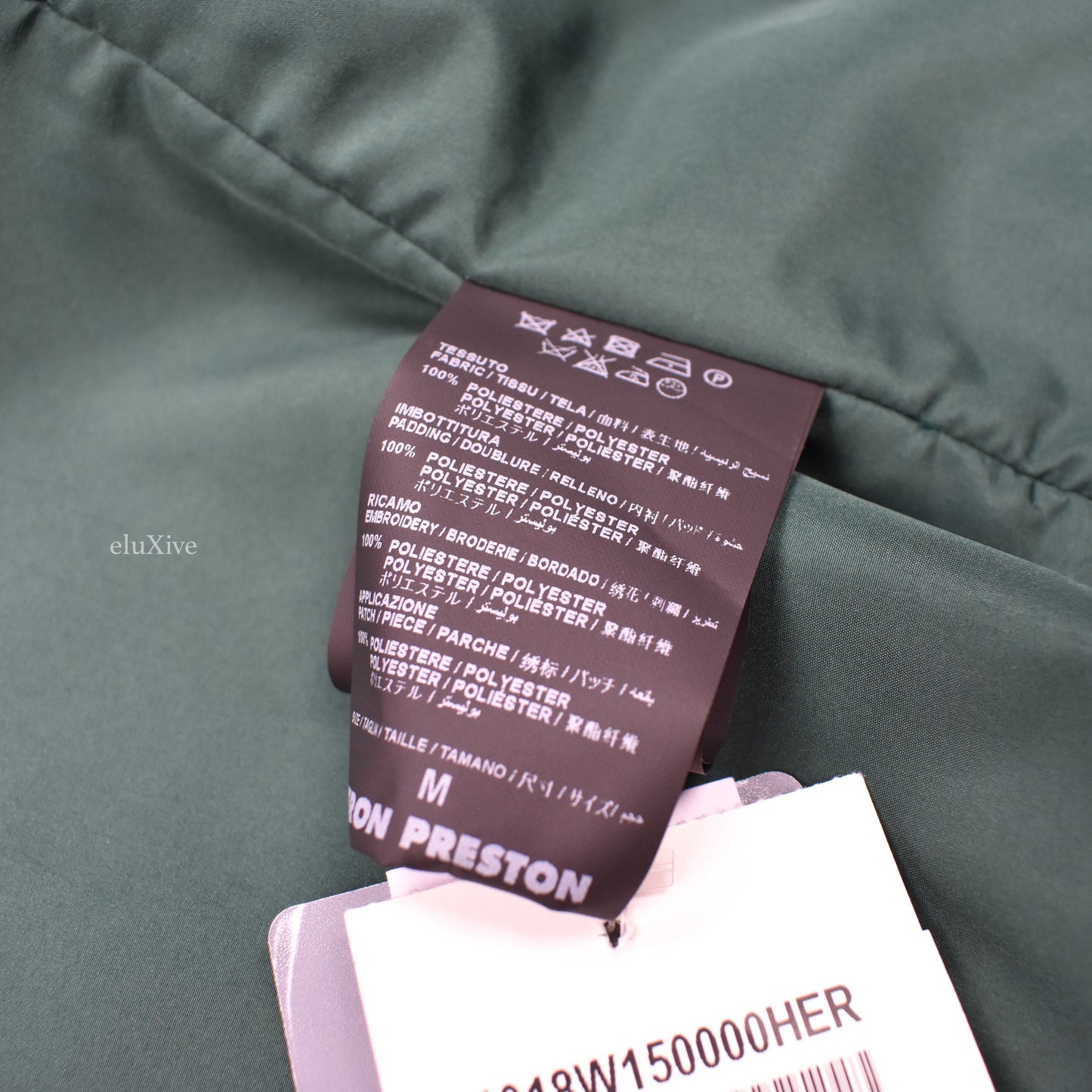 Heron Preston - DSNY Logo Coaches Jacket