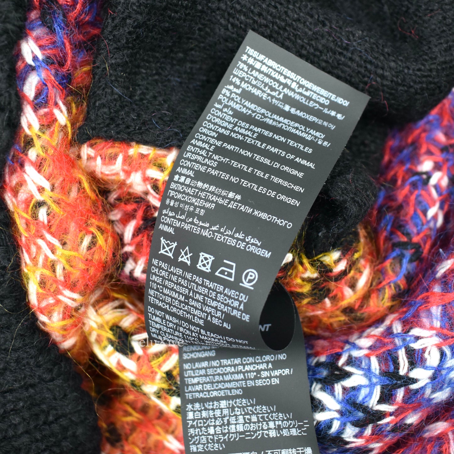 Saint Laurent - Oversized Jacquard Chevron Mohair Cardigan