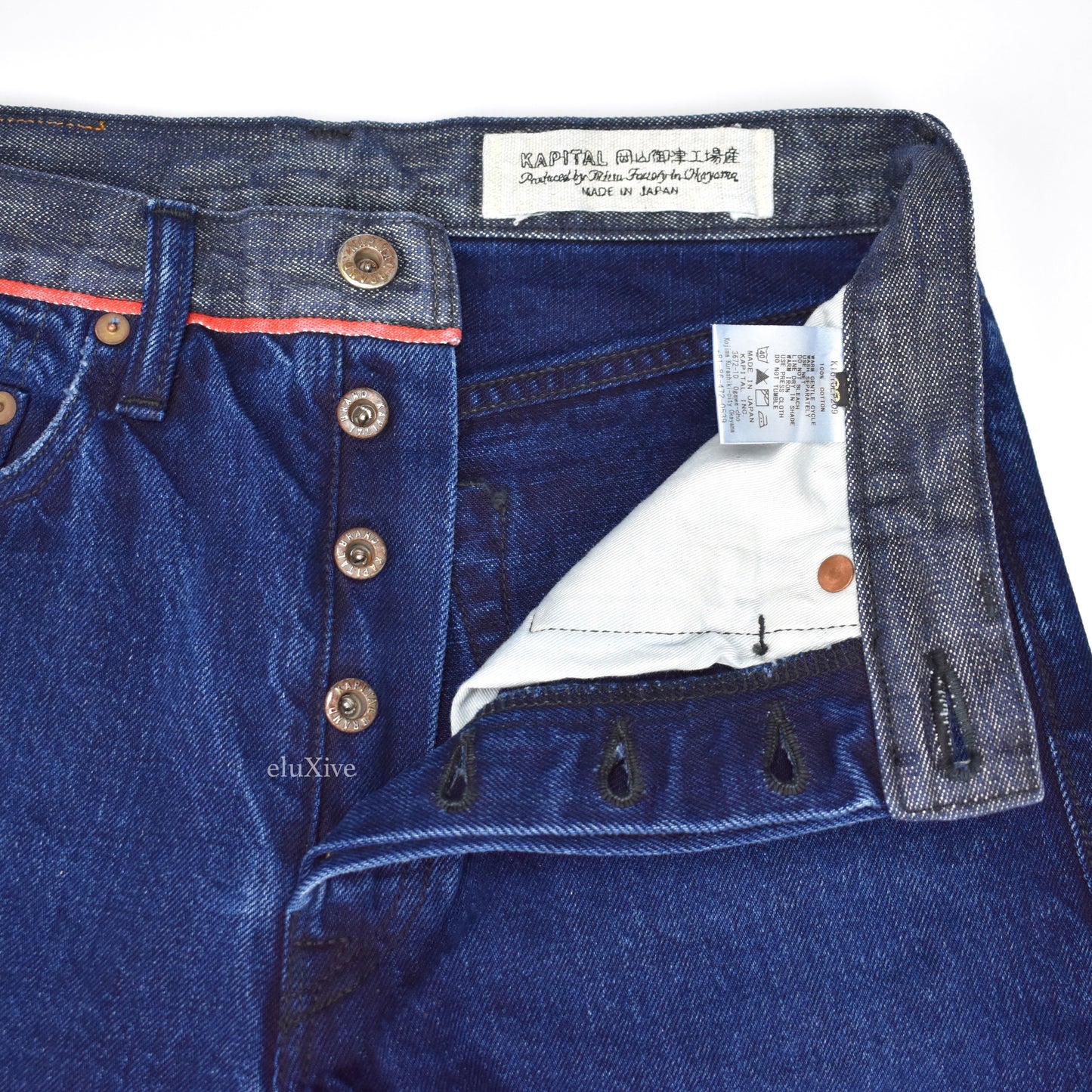 Kapital - Overdyed Blue Denim Jeans