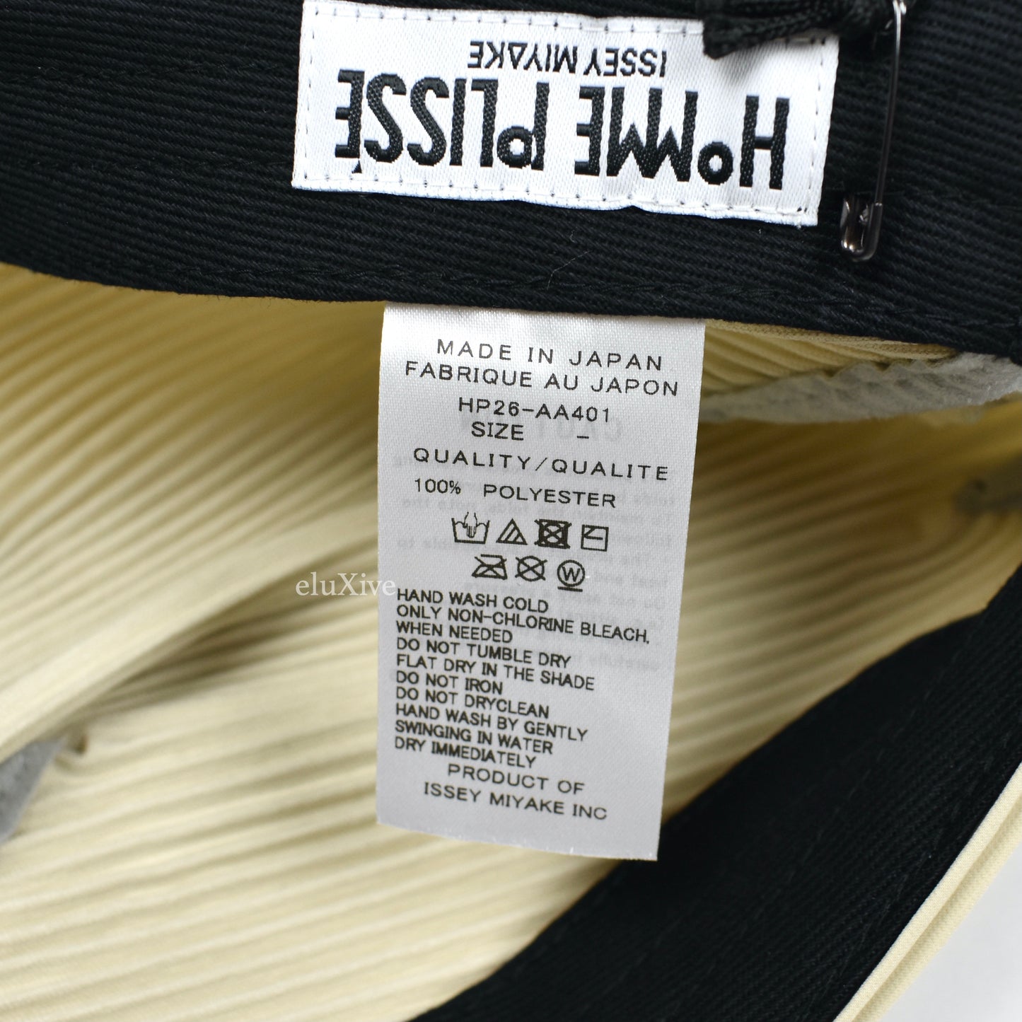 Issey Miyake - Beige Homme Plisse Pleated Hat