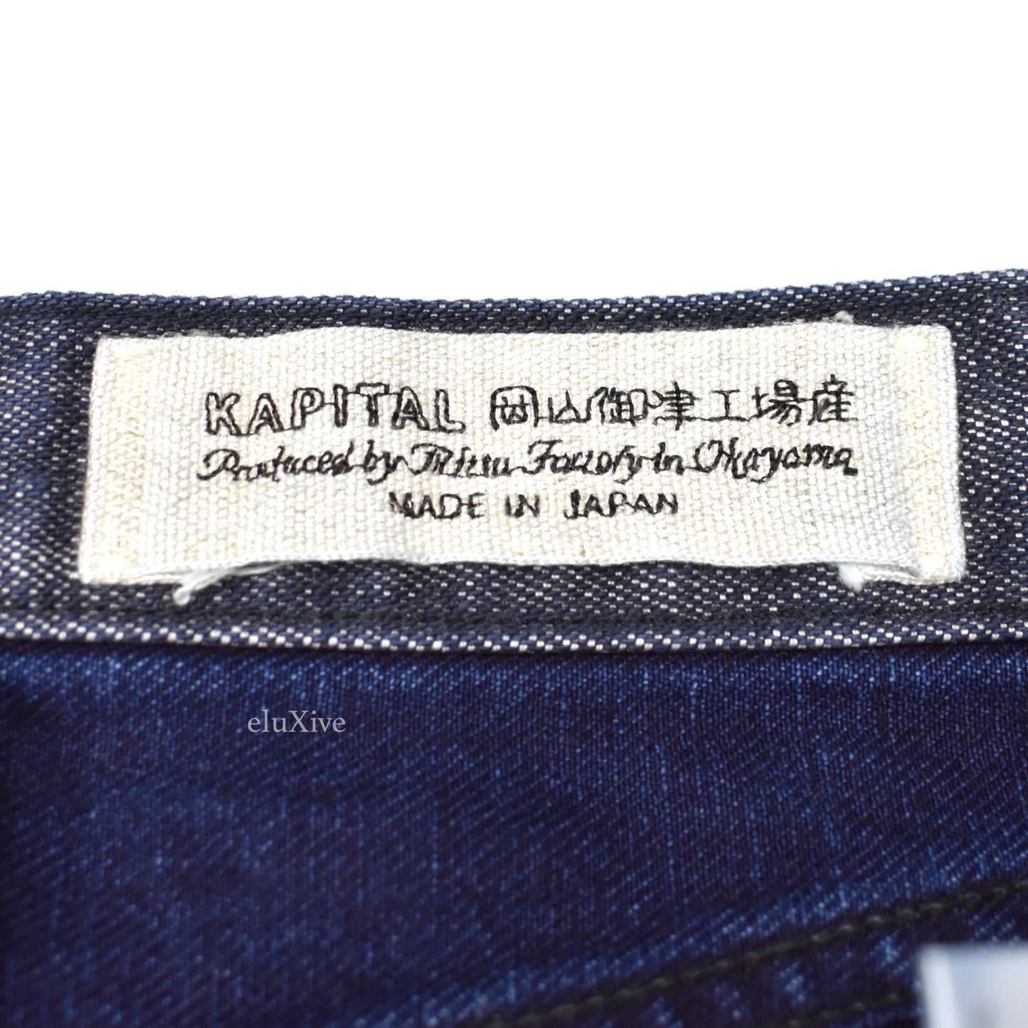 Kapital - Overdyed Blue Denim Jeans
