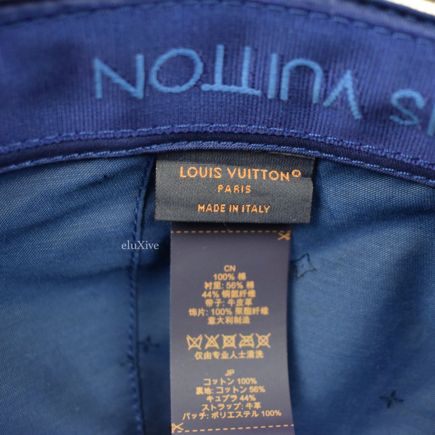 Louis Vuitton - Rainbow Embroidered Logo Hat