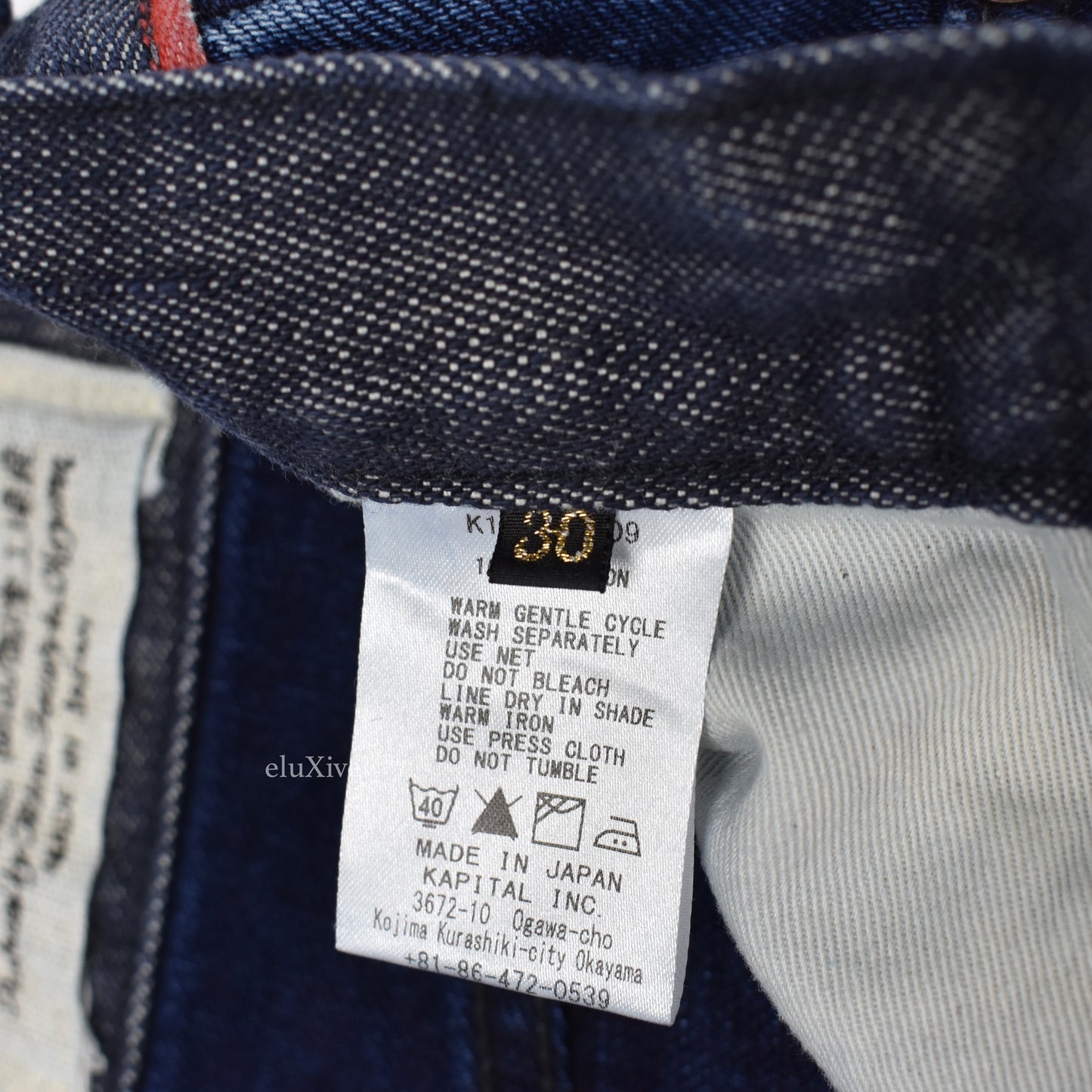 Kapital - Overdyed Blue Denim Jeans