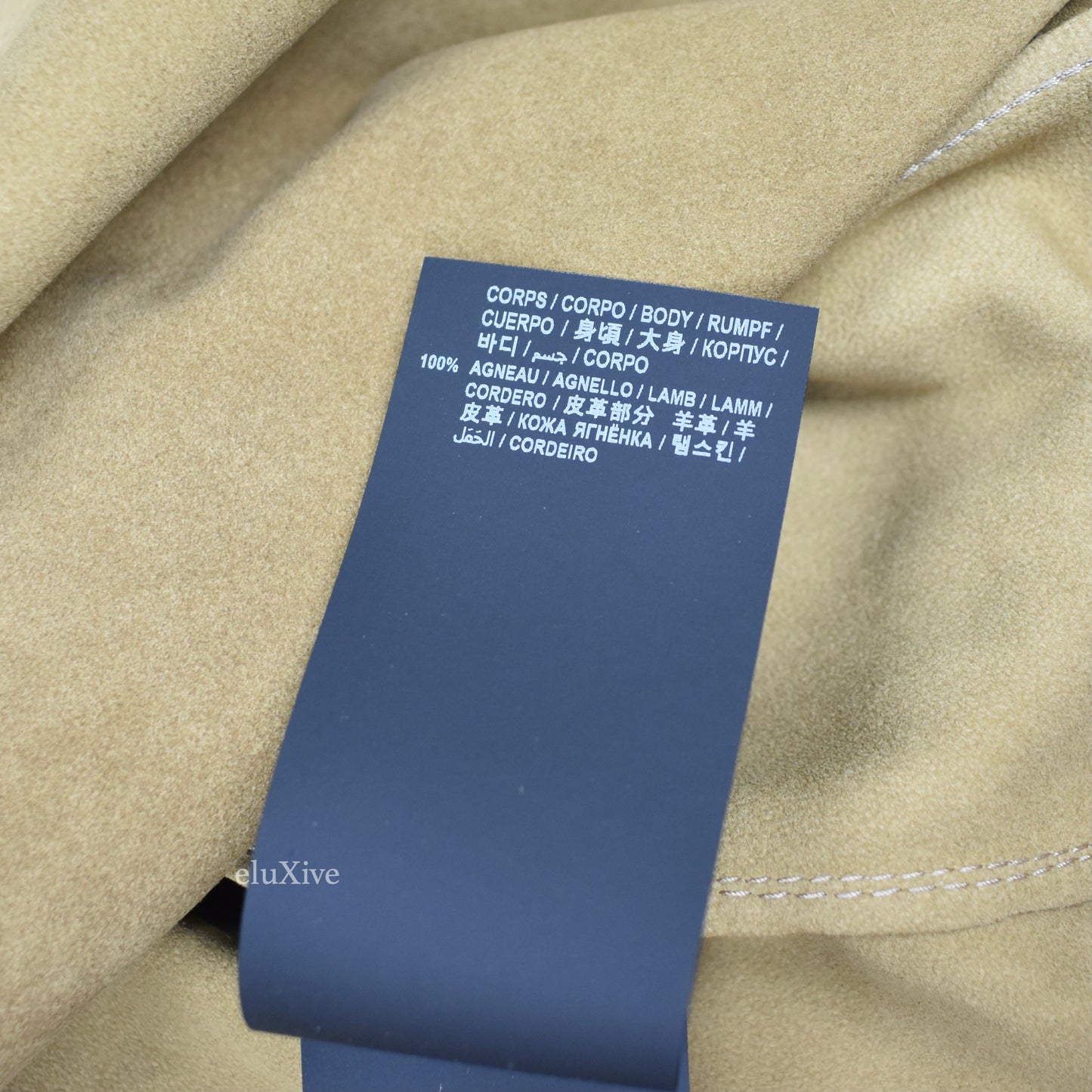 Saint Laurent - Tabac Brown Lambskin Suede Hawaiian Shirt