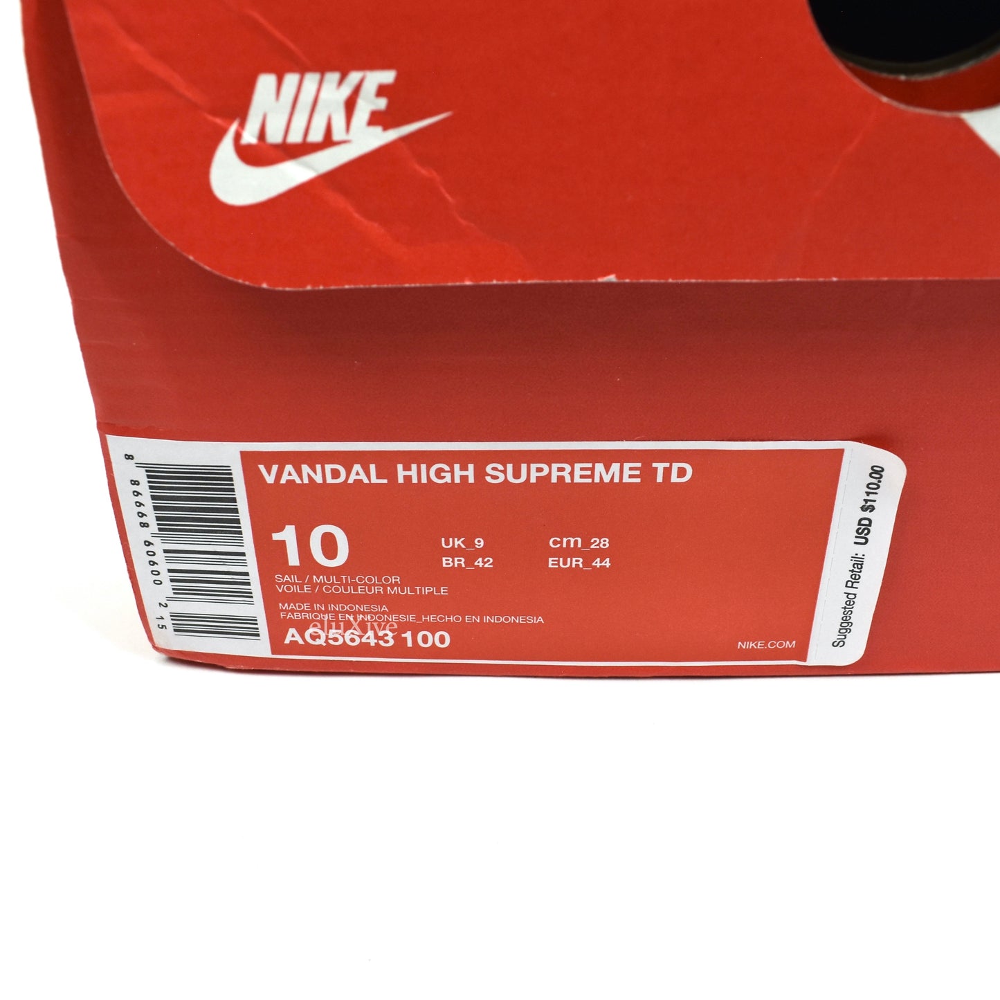 Nike - Vandal High Supreme TD 'Alternate Galaxy'