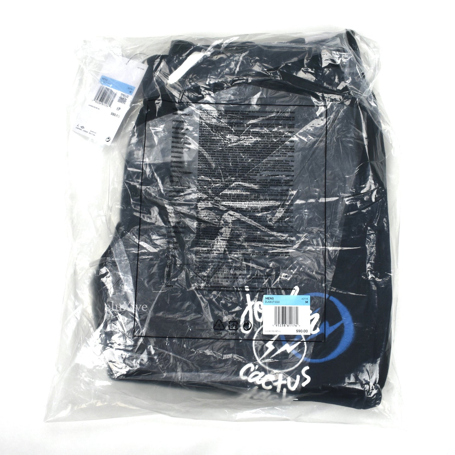Jordan x Travis Scott x Fragment - Black Logo Embroidered Sweatshorts