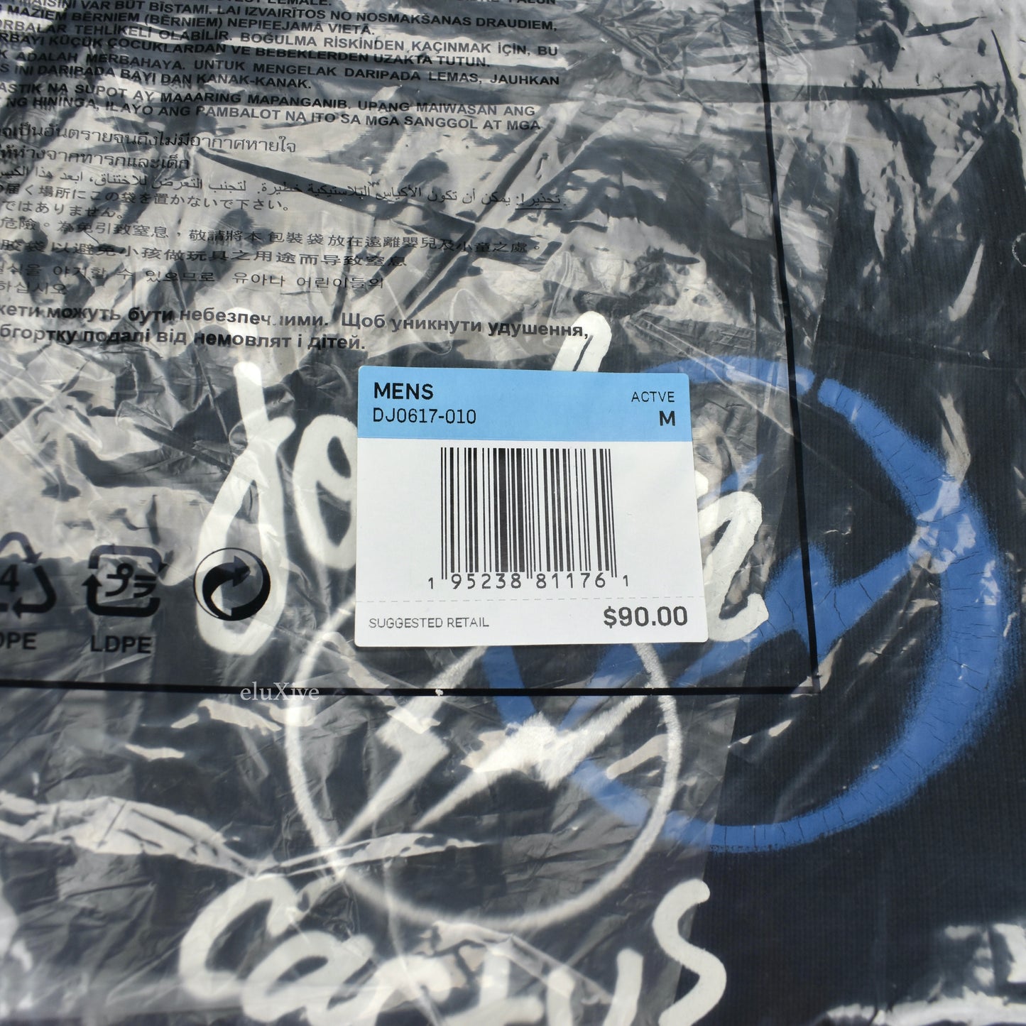 Jordan x Travis Scott x Fragment - Black Logo Embroidered Sweatshorts