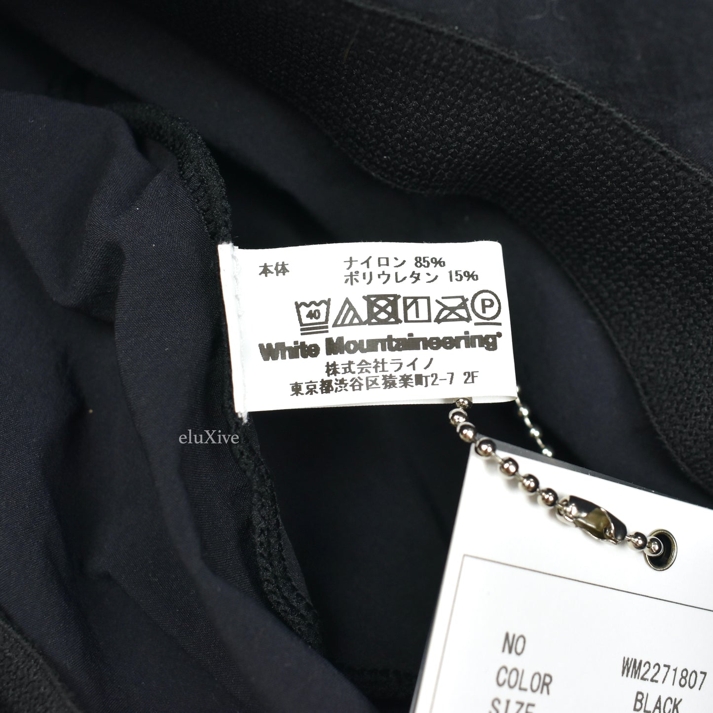 White Mountaineering - Black Logo Print Packable Bucket Hat