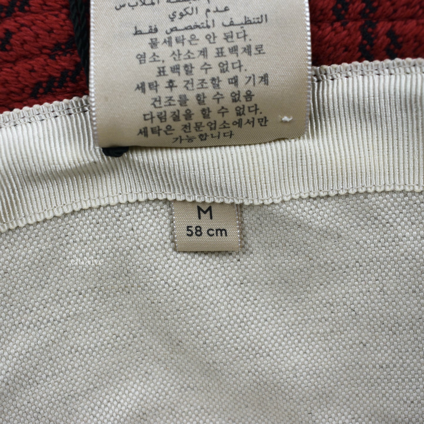 Gucci - Red Plaid Woven GG Logo Bucket Hat