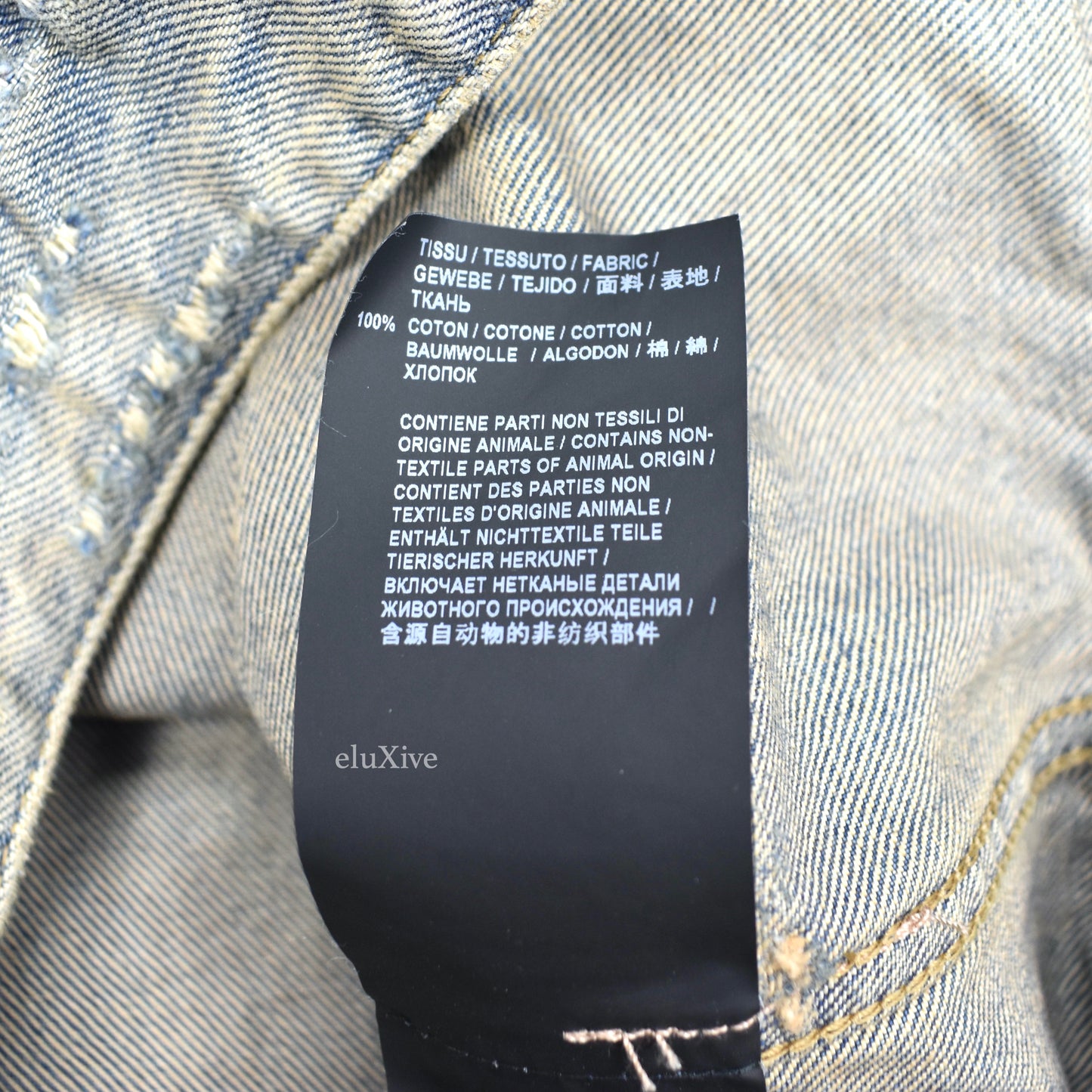 Saint Laurent - Blue Destroyed Denim Trucker Jacket