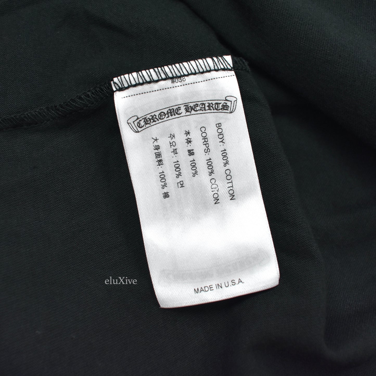 Chrome Hearts - Black Multicolor Horseshoe Logo T-Shirt
