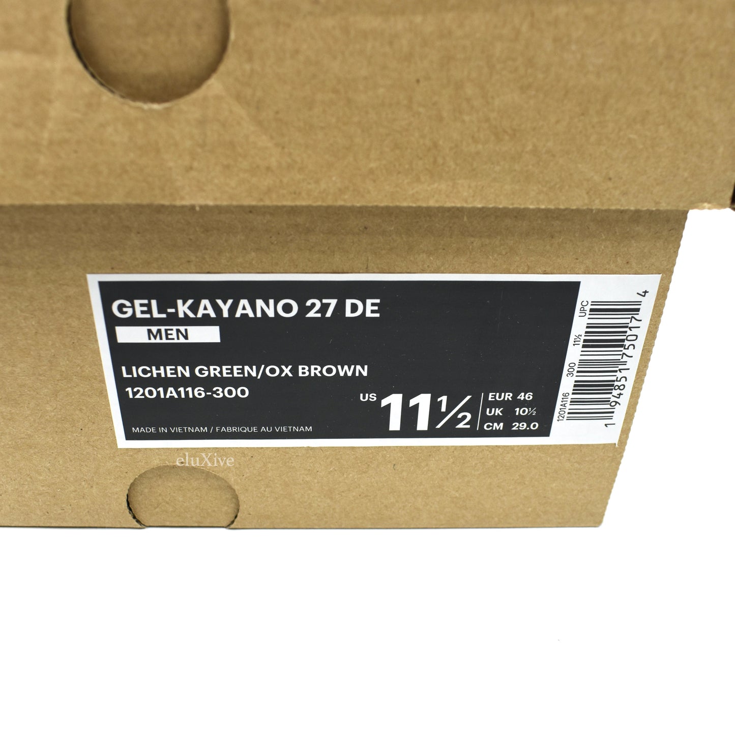 Asics x Vivienne Westwood - Gel Kayano 27 DE (Tan/Brown)