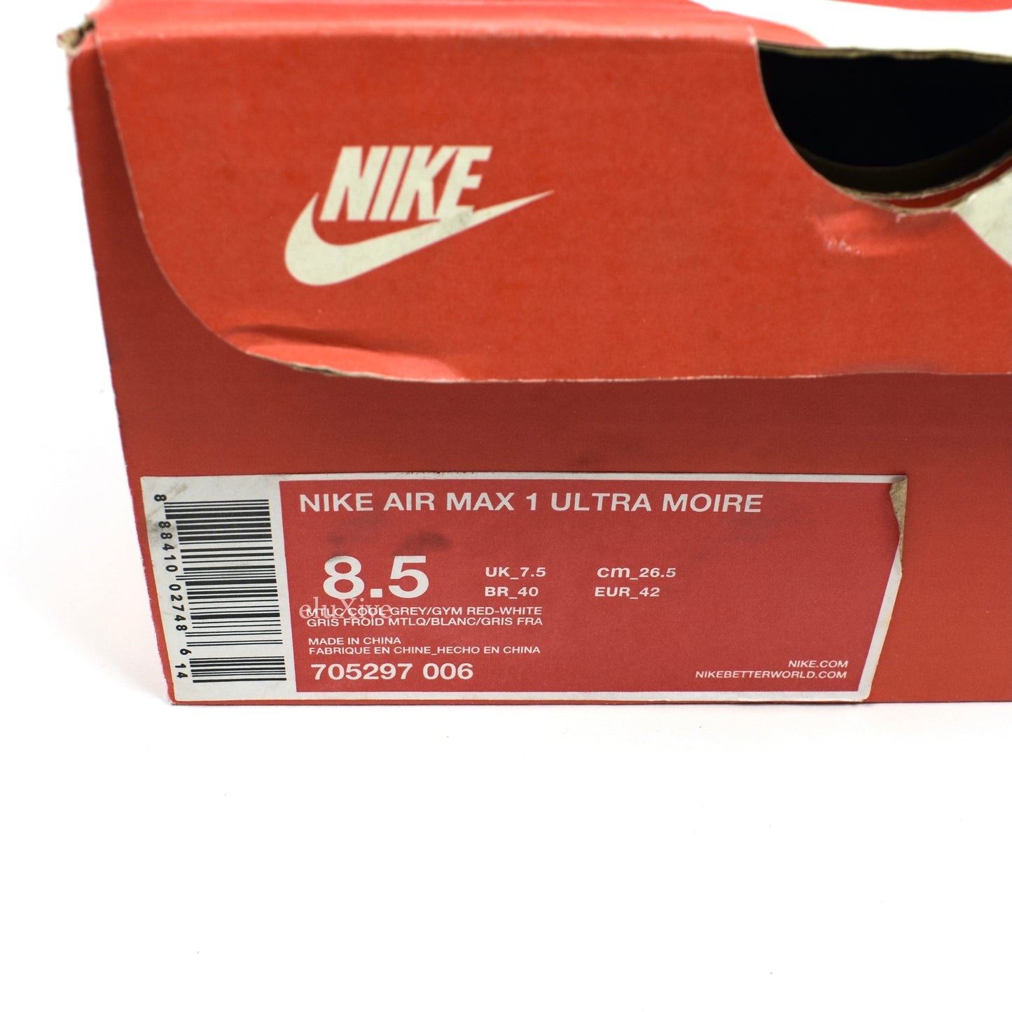 Nike - Air Max 1 Ultra Moire 'Anniversary' (Metallic Gray/Red/White)