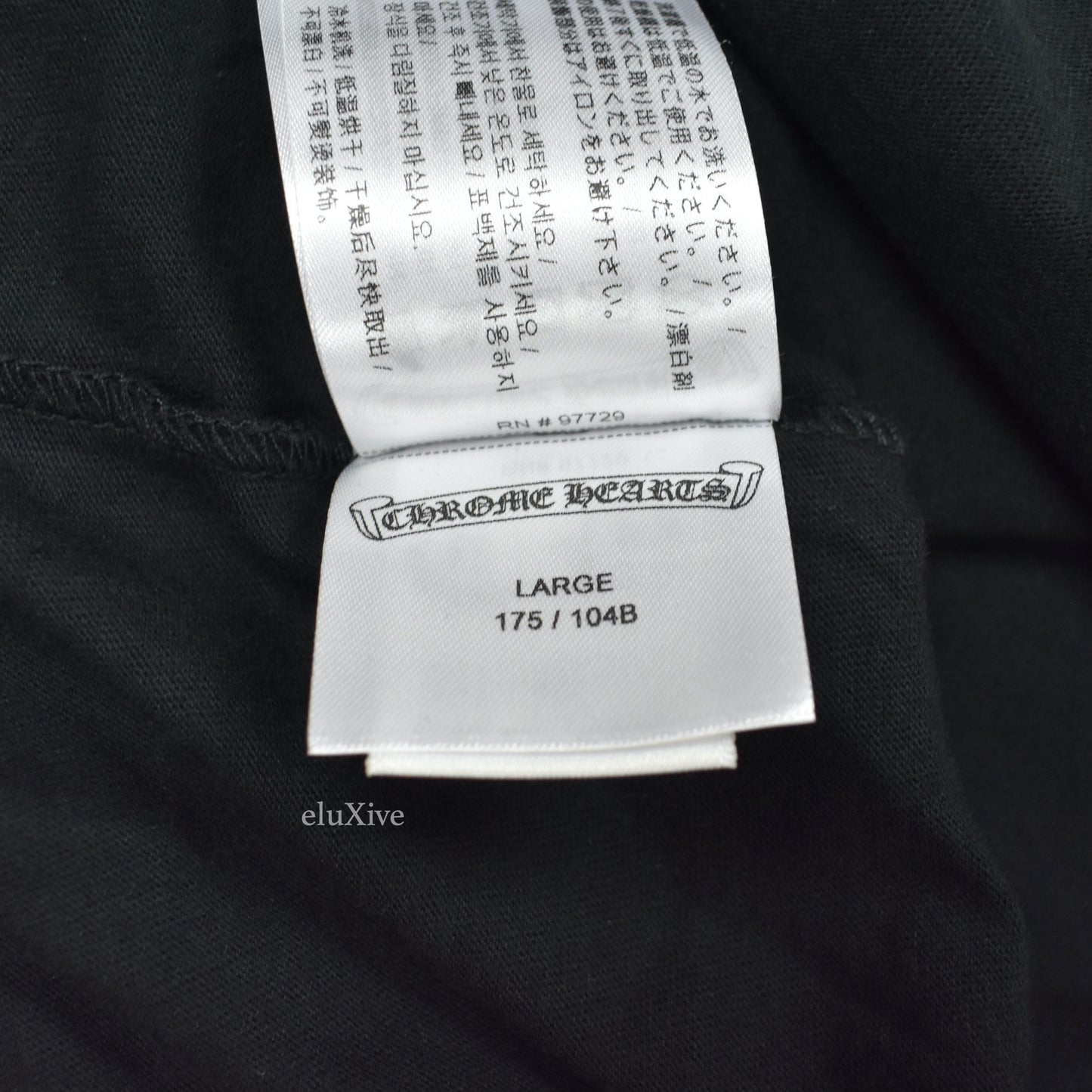 Chrome Hearts - Black Multicolor Horseshoe Logo T-Shirt