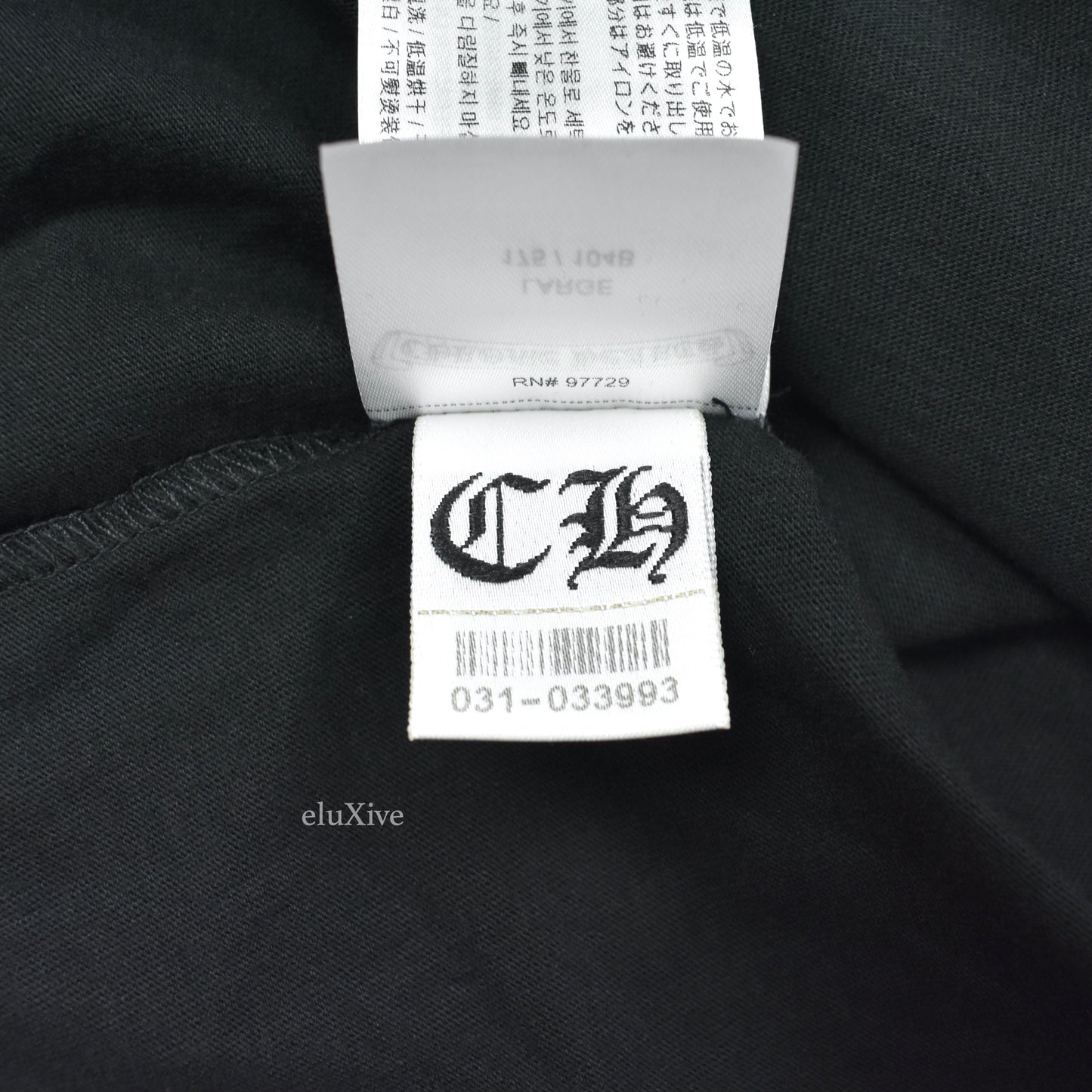 Chrome Hearts - Black Multicolor Horseshoe Logo T-Shirt