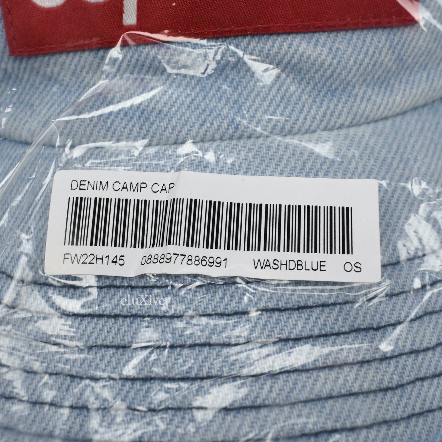 Supreme - Denim Box Logo Hat (Washed Blue)