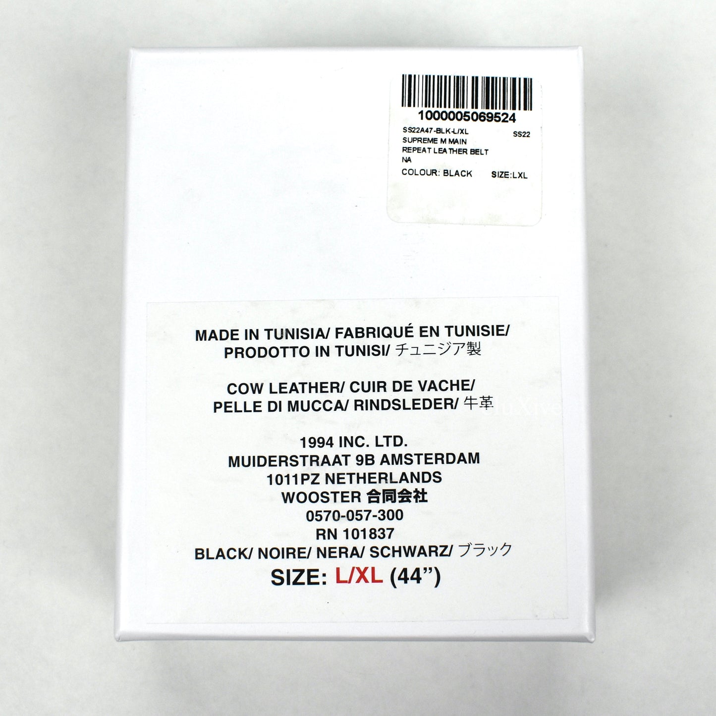 Supreme - Black Box Logo Repeat Leather Belt