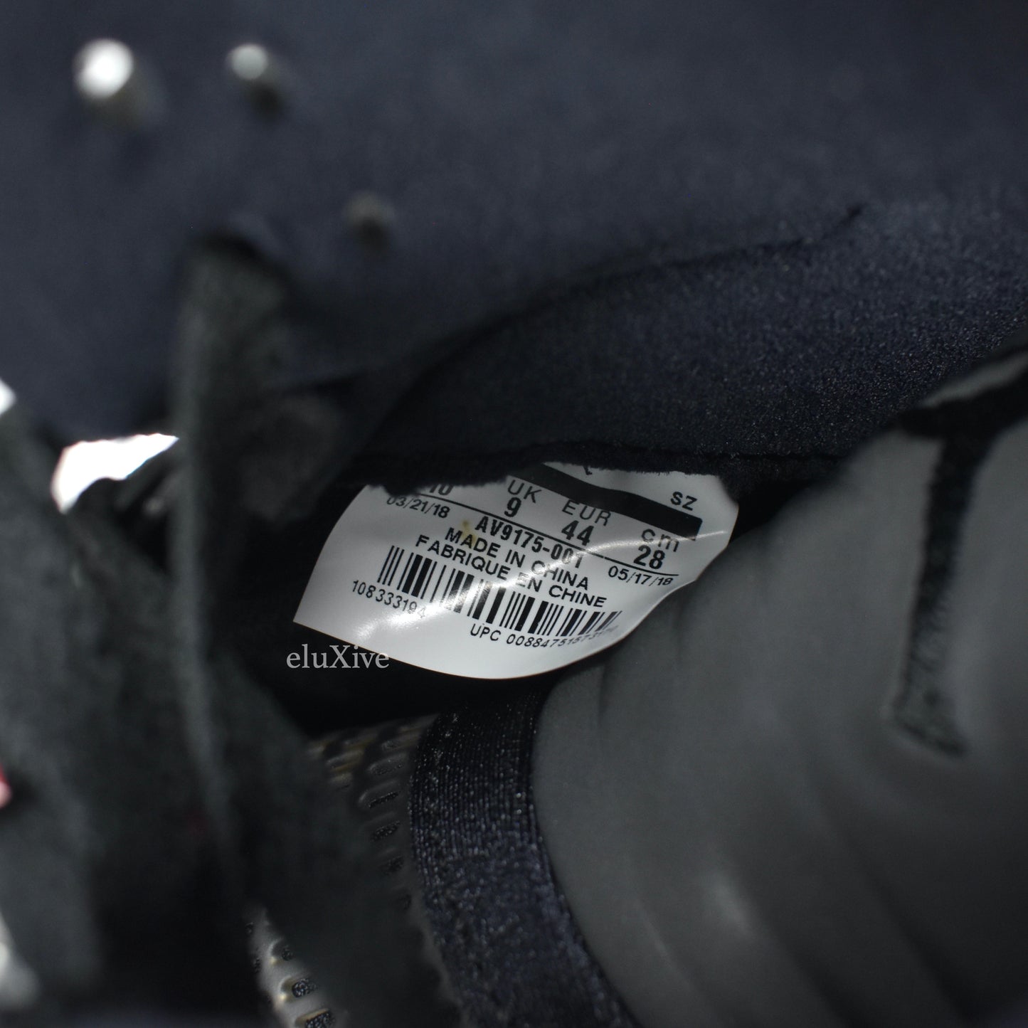 Nike - Air Jordan 5 Retro PSG 'Paris Saint Germain'